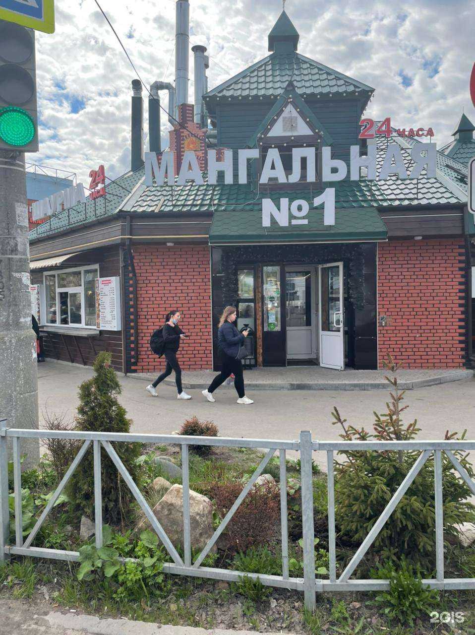 Отзывы на компанию Мангальная №1 в г. Рязань c фото