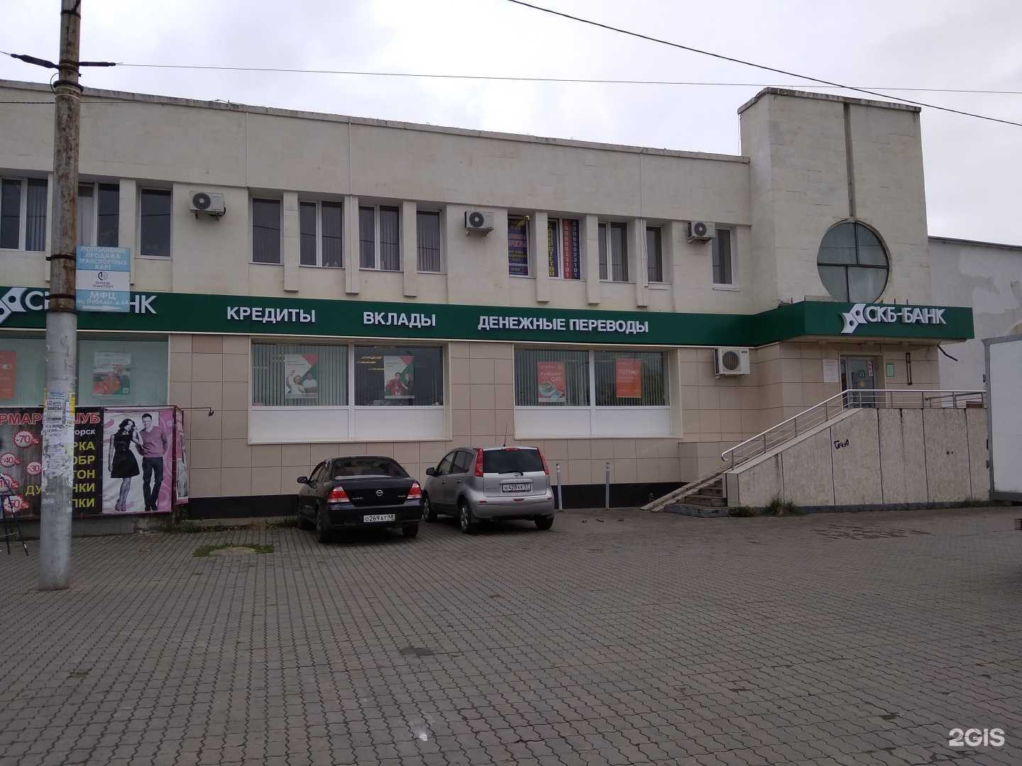 Отзывы на компанию Аргументы права в г. Липецк c фото