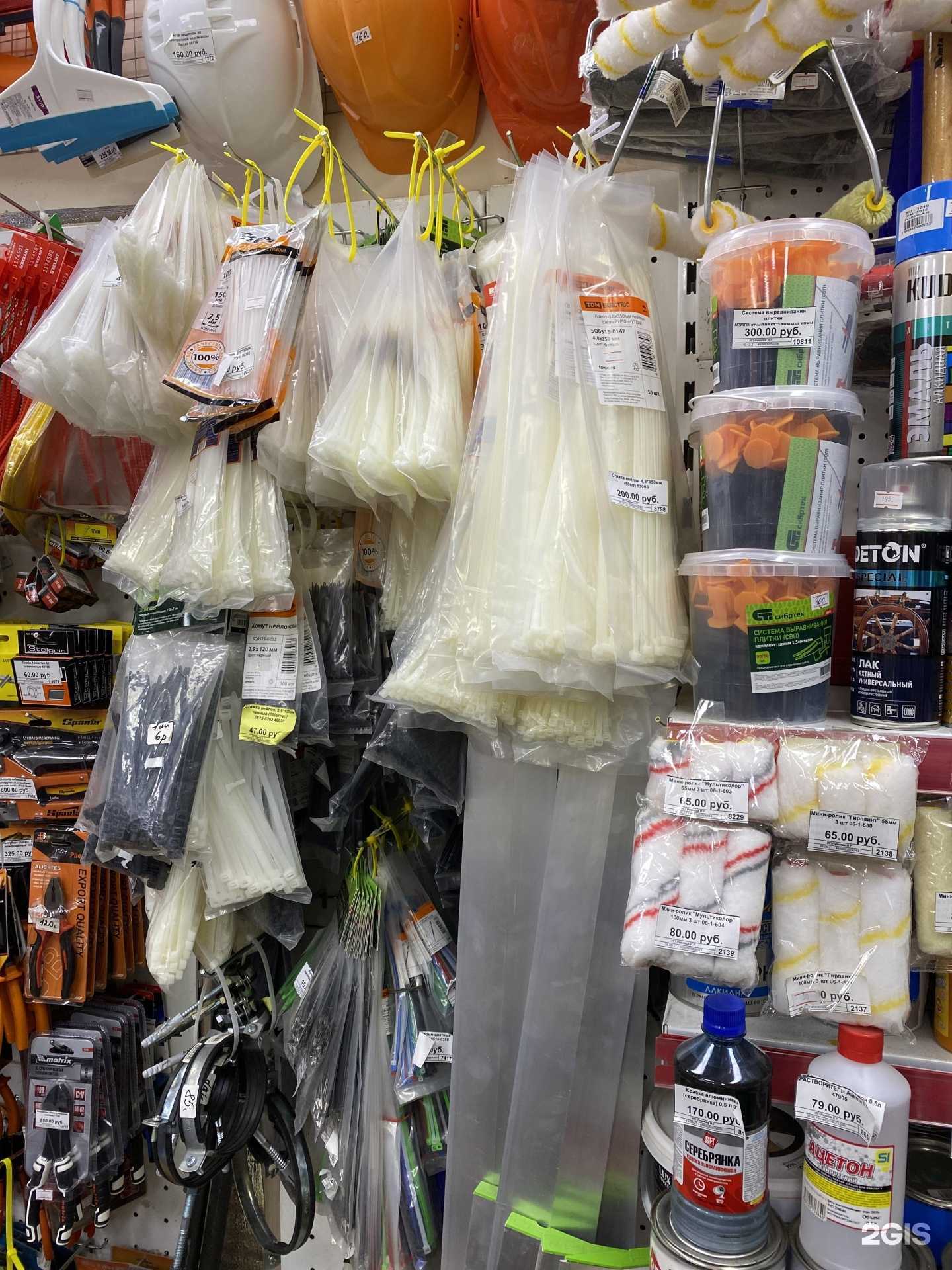 Отзывы на компанию Крепёж-инструмент в г. Набережные Челны c фото