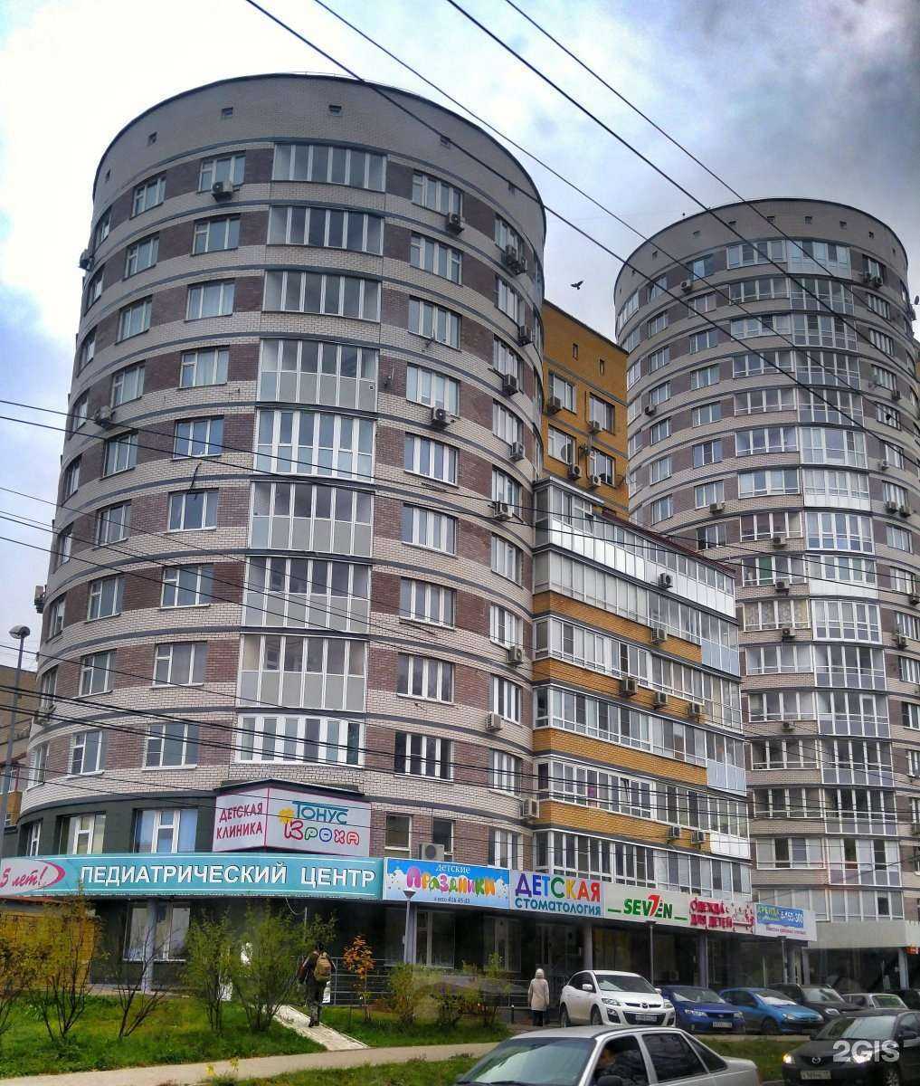 Отзывы на компанию Буфетъ в Нижнем Новгороде c фото - фотография 2 из 2