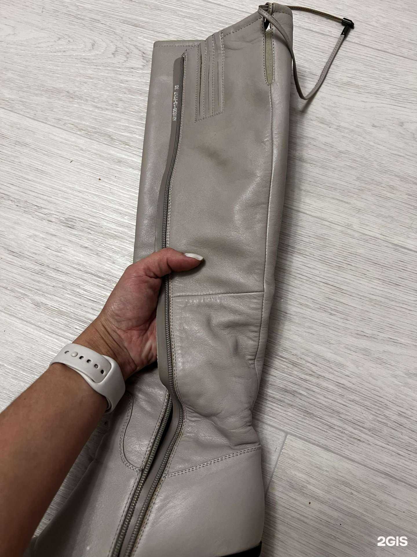 Отзывы на компанию Мастерская по ремонту обуви и изготовлению ключей в Кемерове c фото