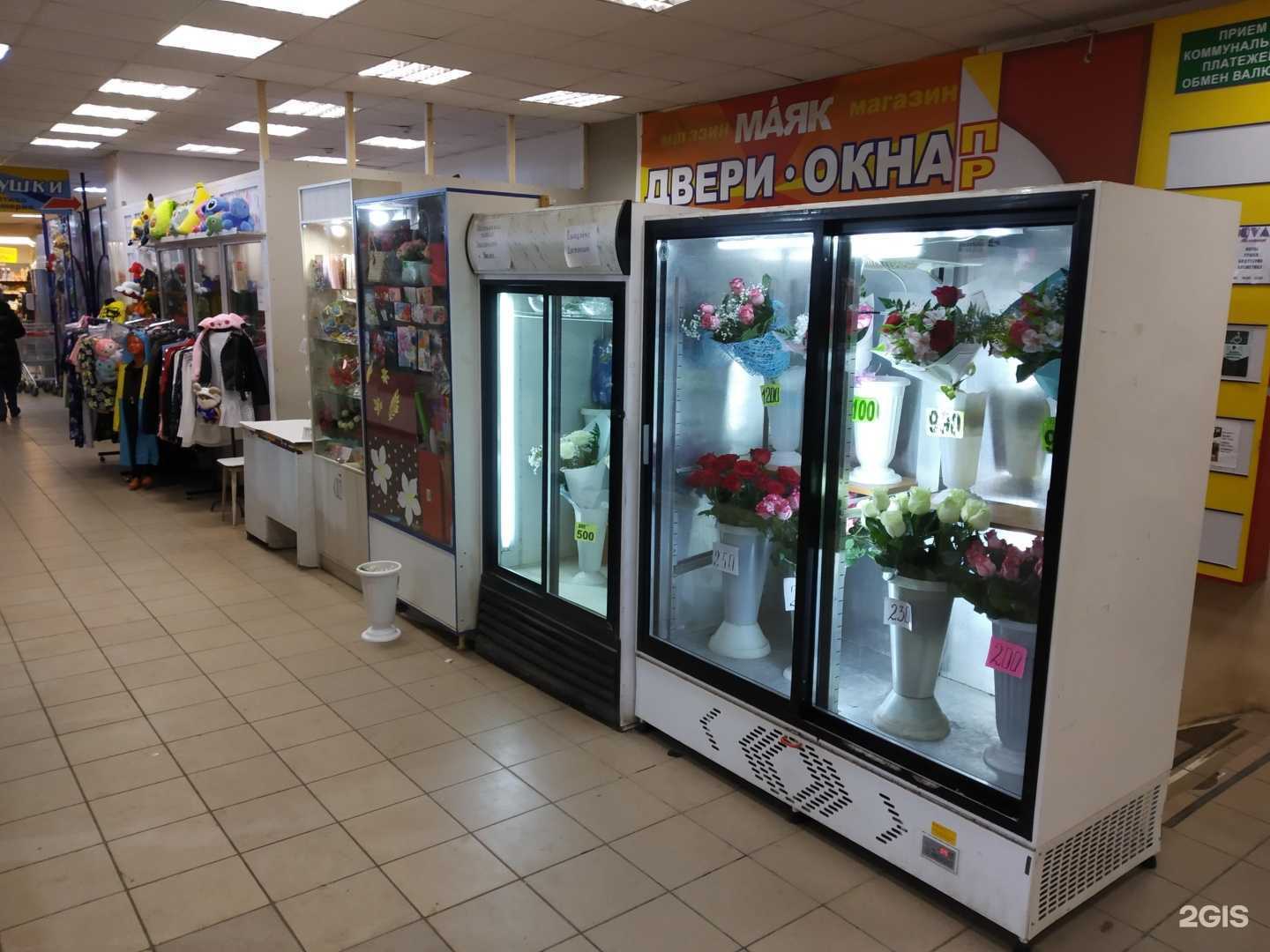 Отзывы на компанию Магазин цветов в Узловой c фото