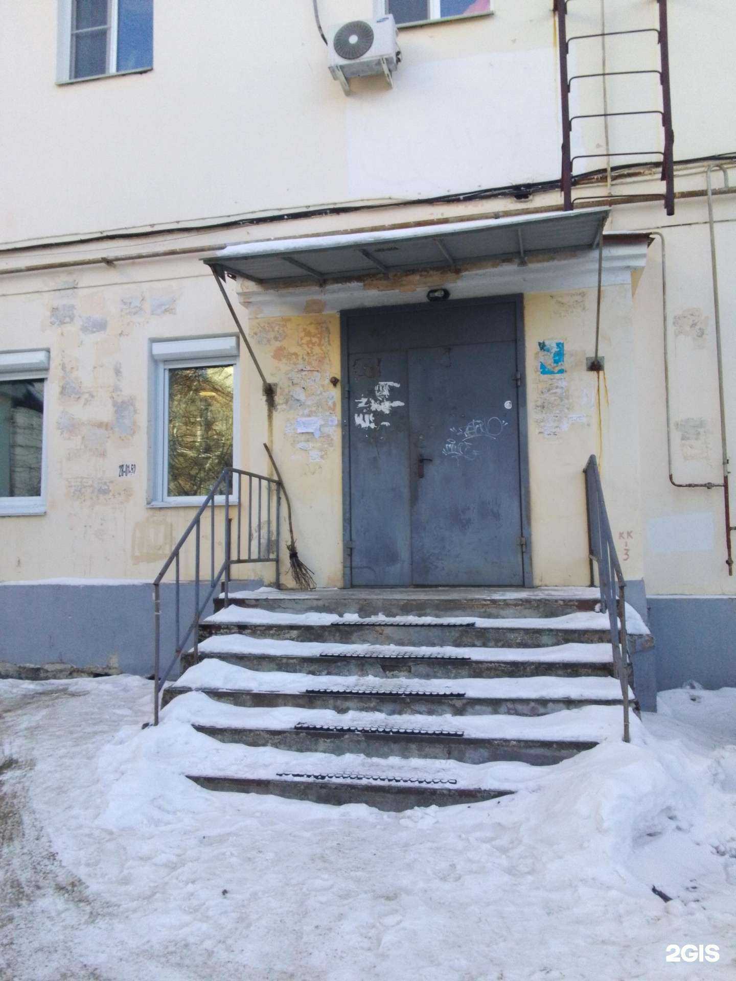 Отзывы на компанию Femme De Luxe в Хабаровске c фото