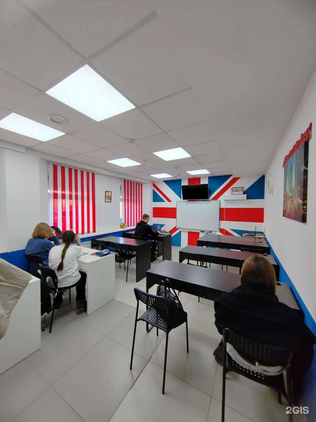 Отзывы на компанию Кембриджский авторизованный центр в Иркутске c фото