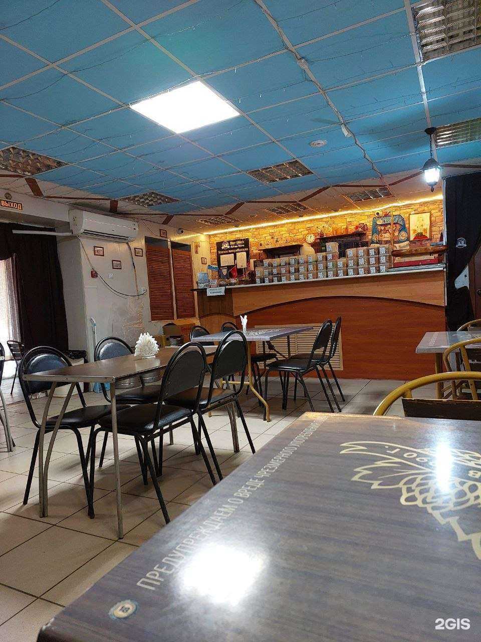 Отзывы на компанию Bier glück в Волгограде c фото