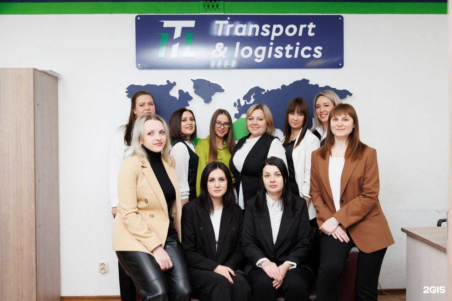 Отзывы на компанию ИТЛ в г. Иваново c фото