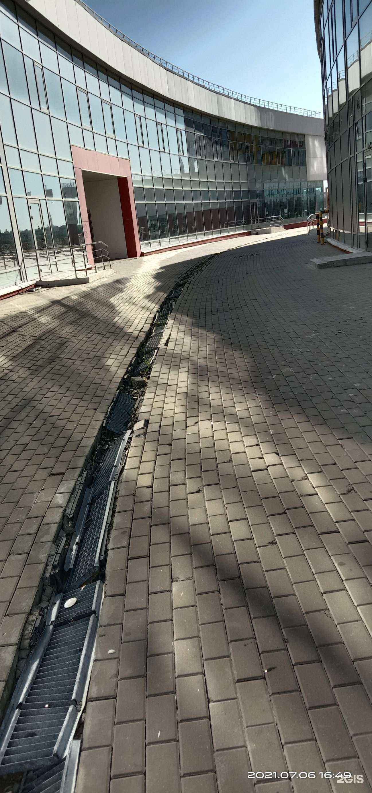 Отзывы на компанию Магнит Косметик в Саранске c фото