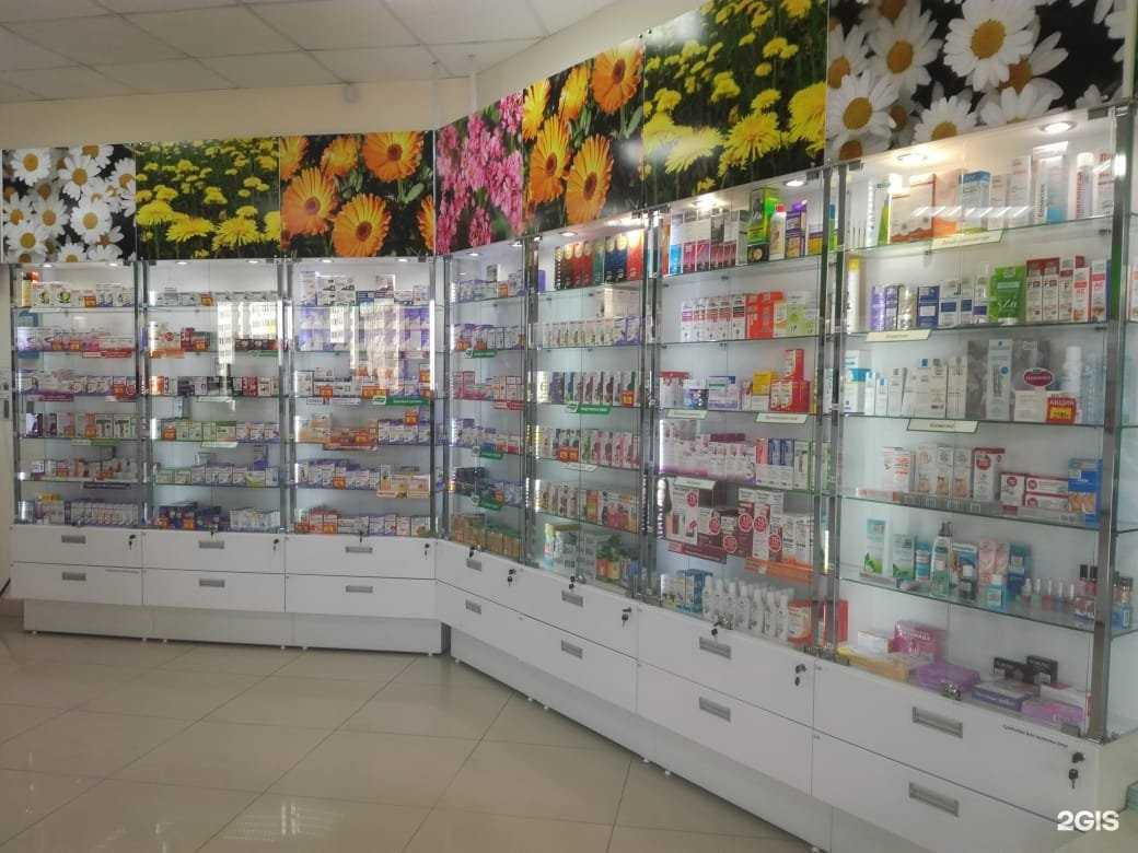 Отзывы на компанию Эвалар в г. Барнаул c фото