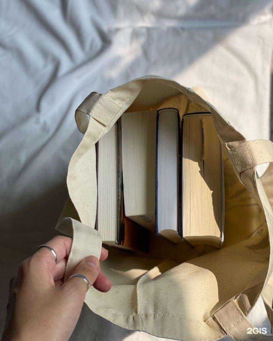 Отзывы на компанию Исток в Нижнем Новгороде c фото