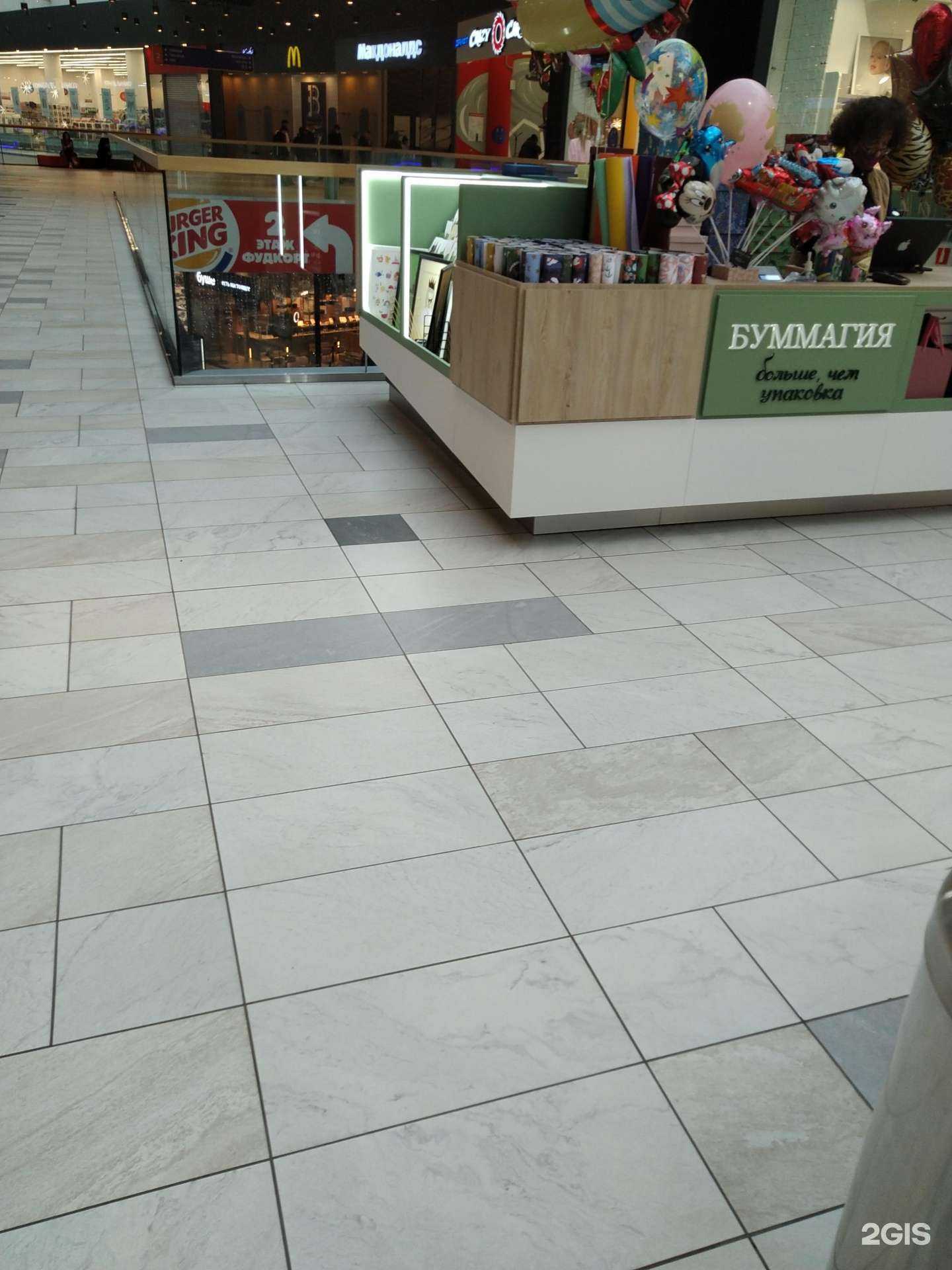 Отзывы на компанию Буммагия в г. Коммунарка c фото