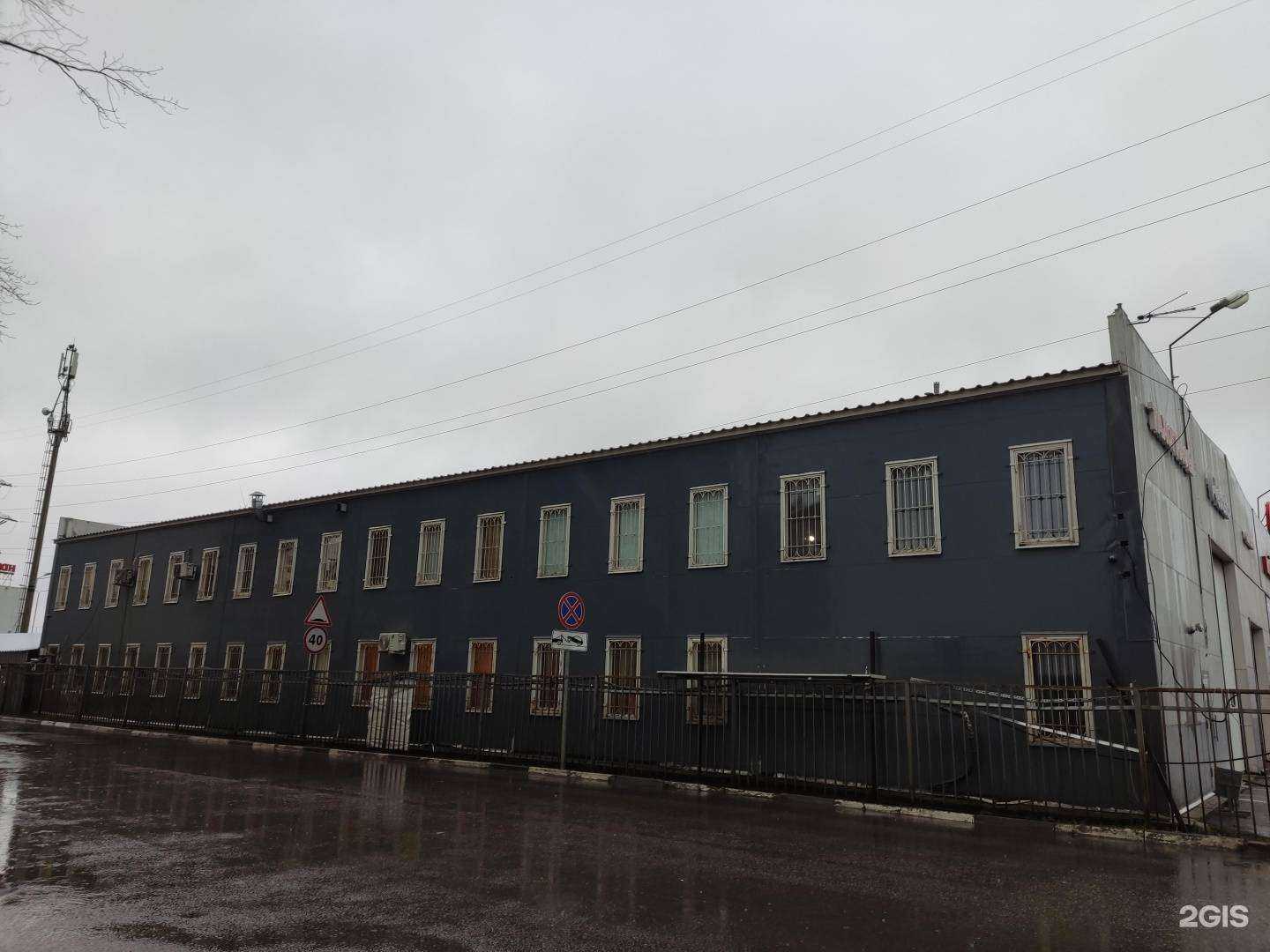 Отзывы на компанию 1тахограф в Балашихе c фото - фотография 2 из 2