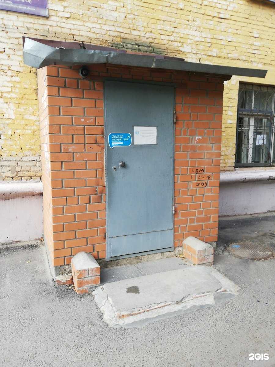 Отзывы на компанию Спортивная школа №7 в Волгограде c фото