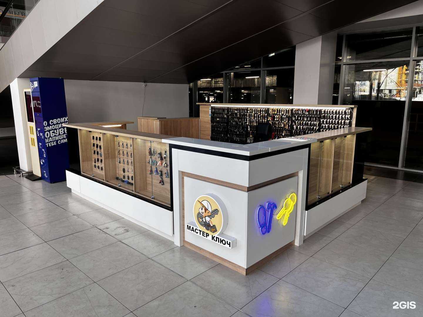 Отзывы на компанию Ключ под ключ в г. Екатеринбург c фото