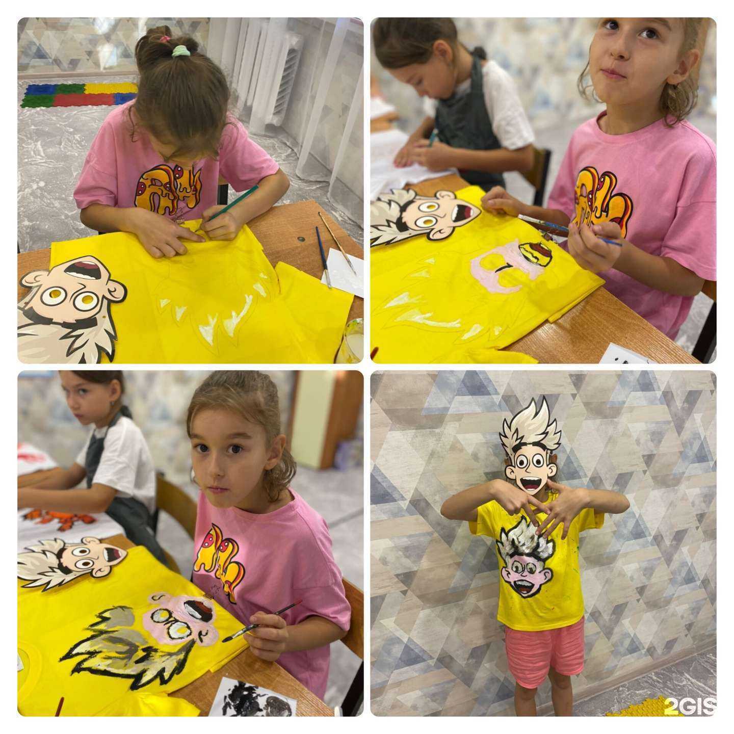 Отзывы на компанию Познавайка в Астрахани c фото