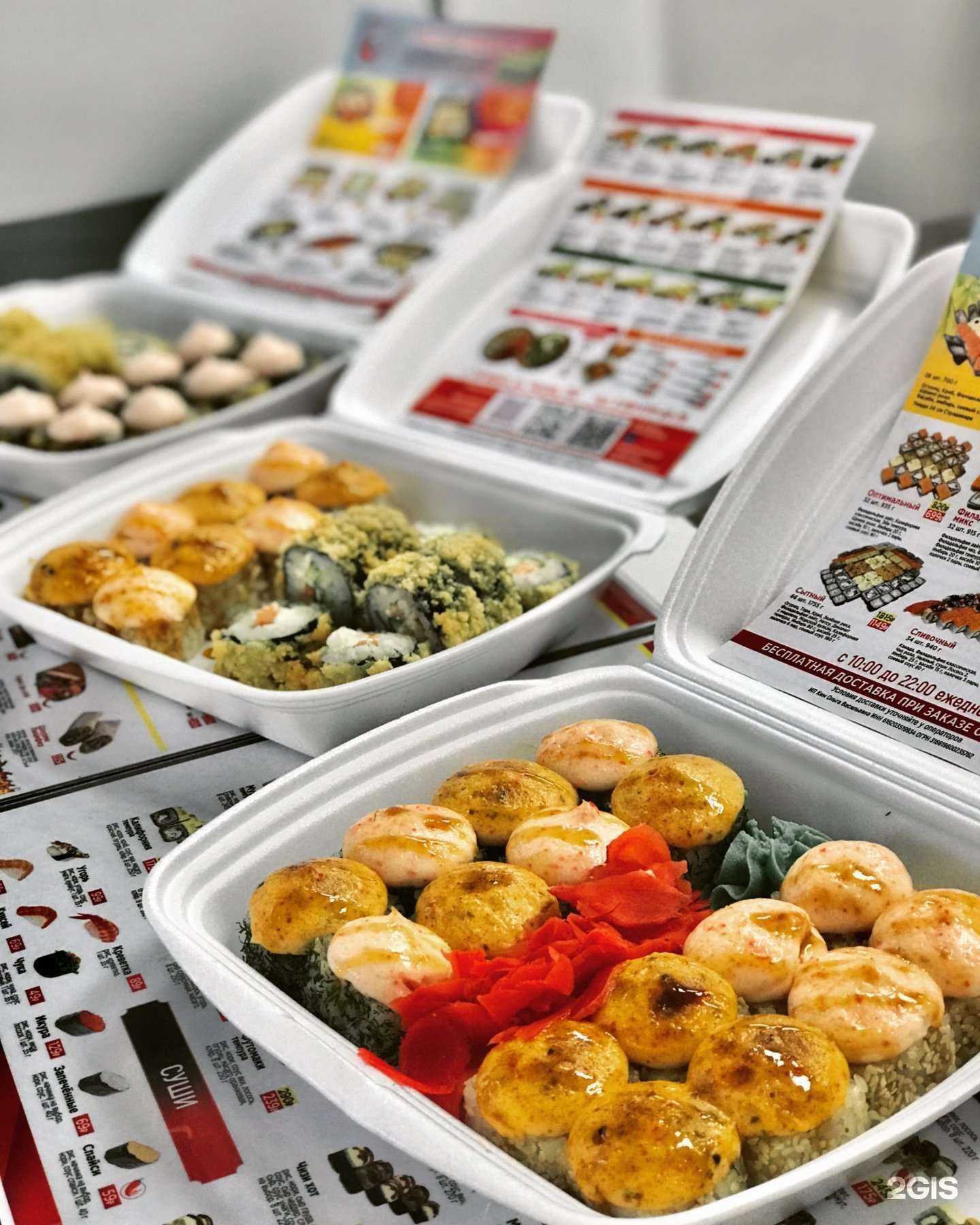 Отзывы на компанию СушиКим в Таганроге c фото