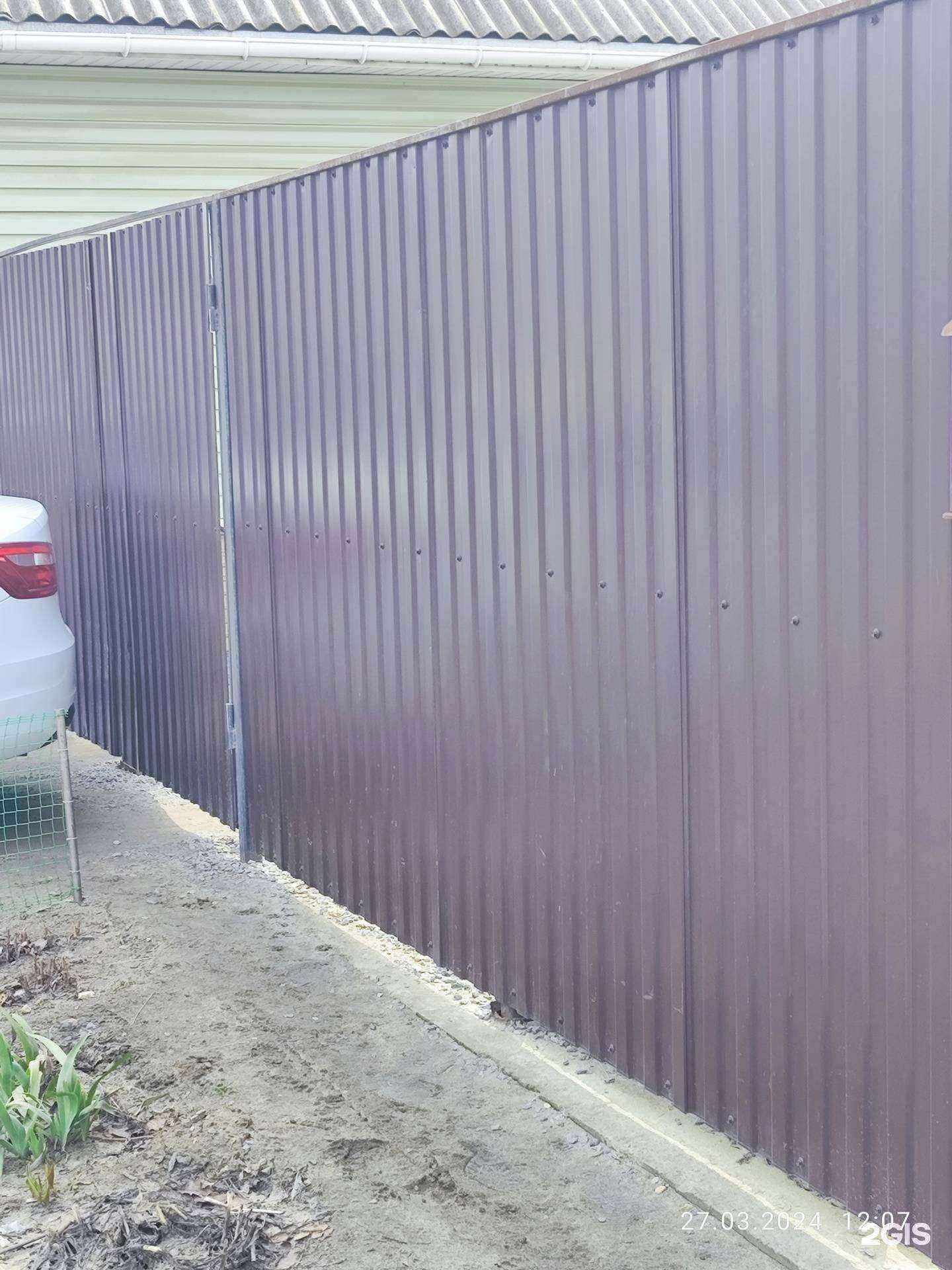 Отзывы на компанию Помощник в Волгограде c фото