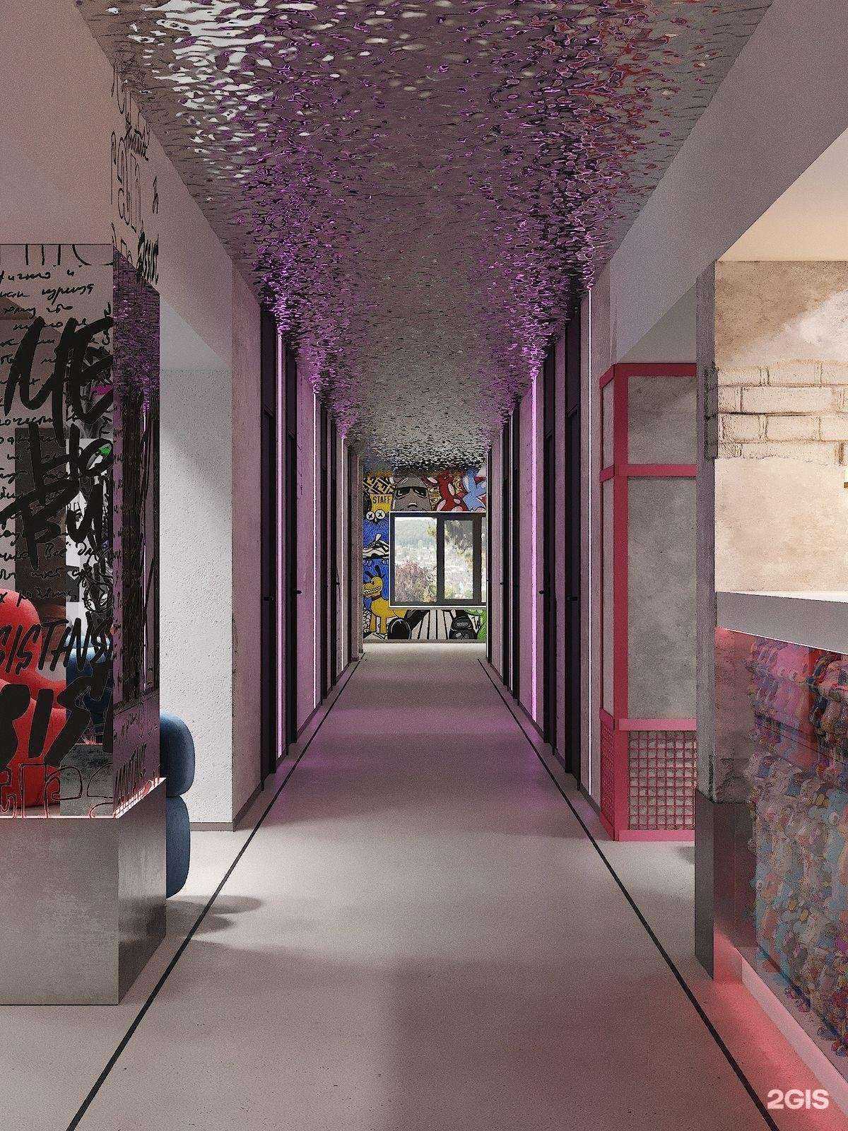 Отзывы на компанию Freedom в г. Екатеринбург c фото