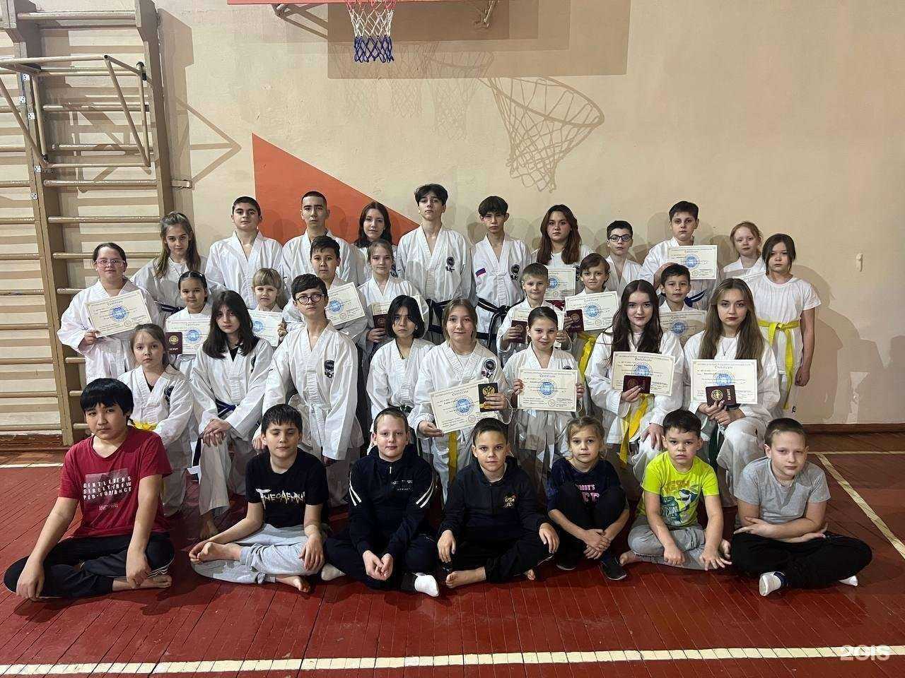 Отзывы на компанию Федерация тхэквондо МФТ Омской области в Омске c фото