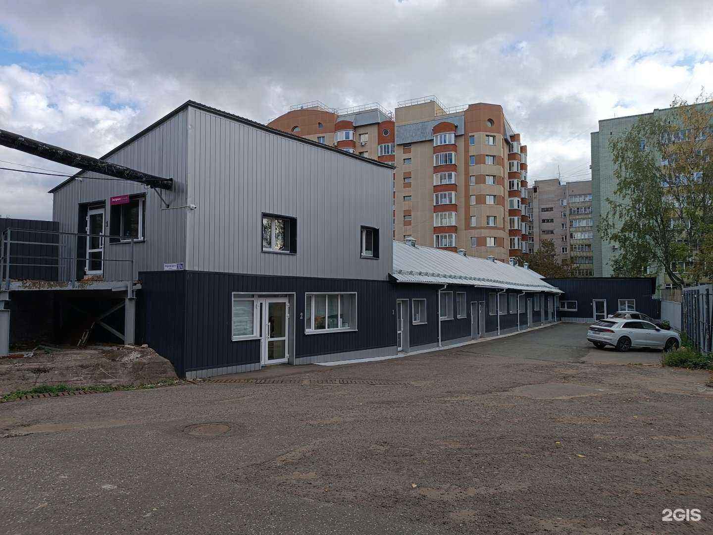 Отзывы на компанию Кабинет коррекции тела в Кирове c фото - фотография 2 из 2