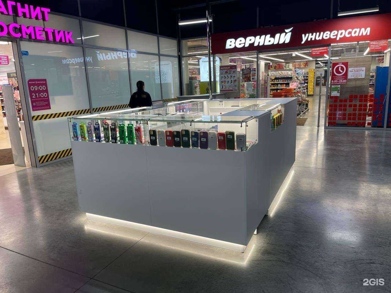 Отзывы на компанию Ant Service в г. Казань c фото