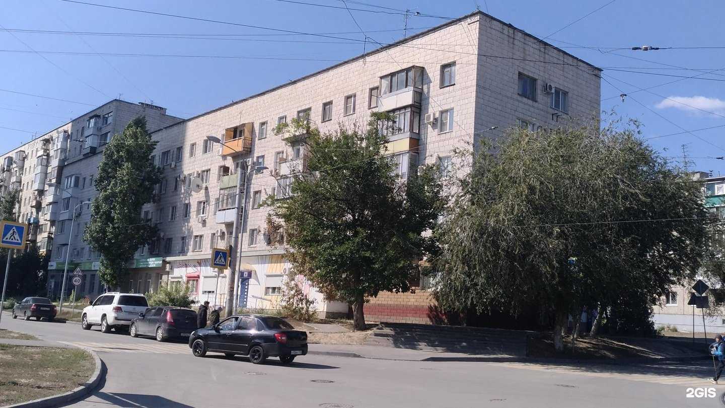 Отзывы на компанию Мойврач в Волгограде c фото - фотография 2 из 2