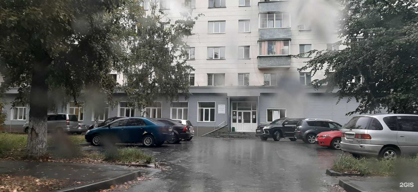 Отзывы на компанию Hair&Beauty by Kamila в Новосибирске c фото - фотография 2 из 2