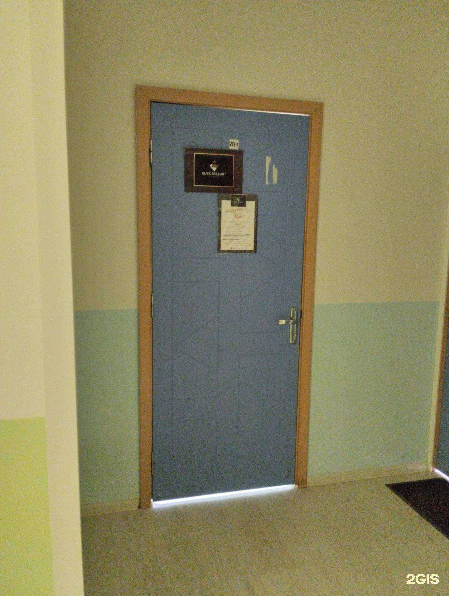 Отзывы на компанию Black brilliant в г. Архангельск c фото