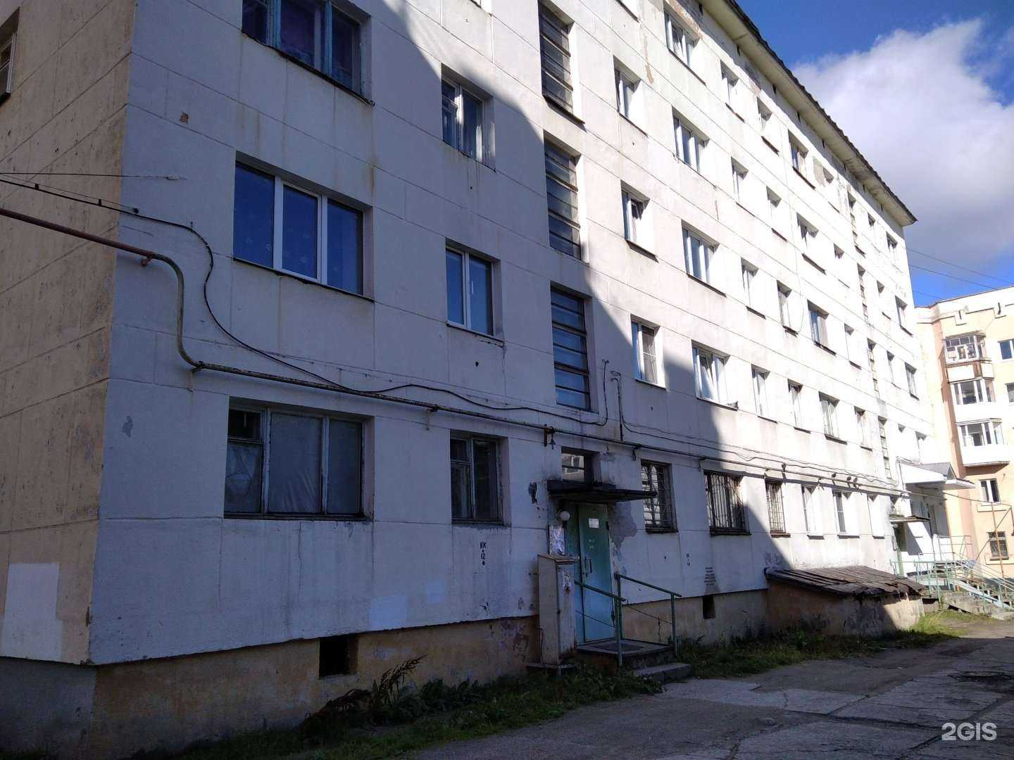 Отзывы на компанию Натали в Мурманске c фото - фотография 2 из 2