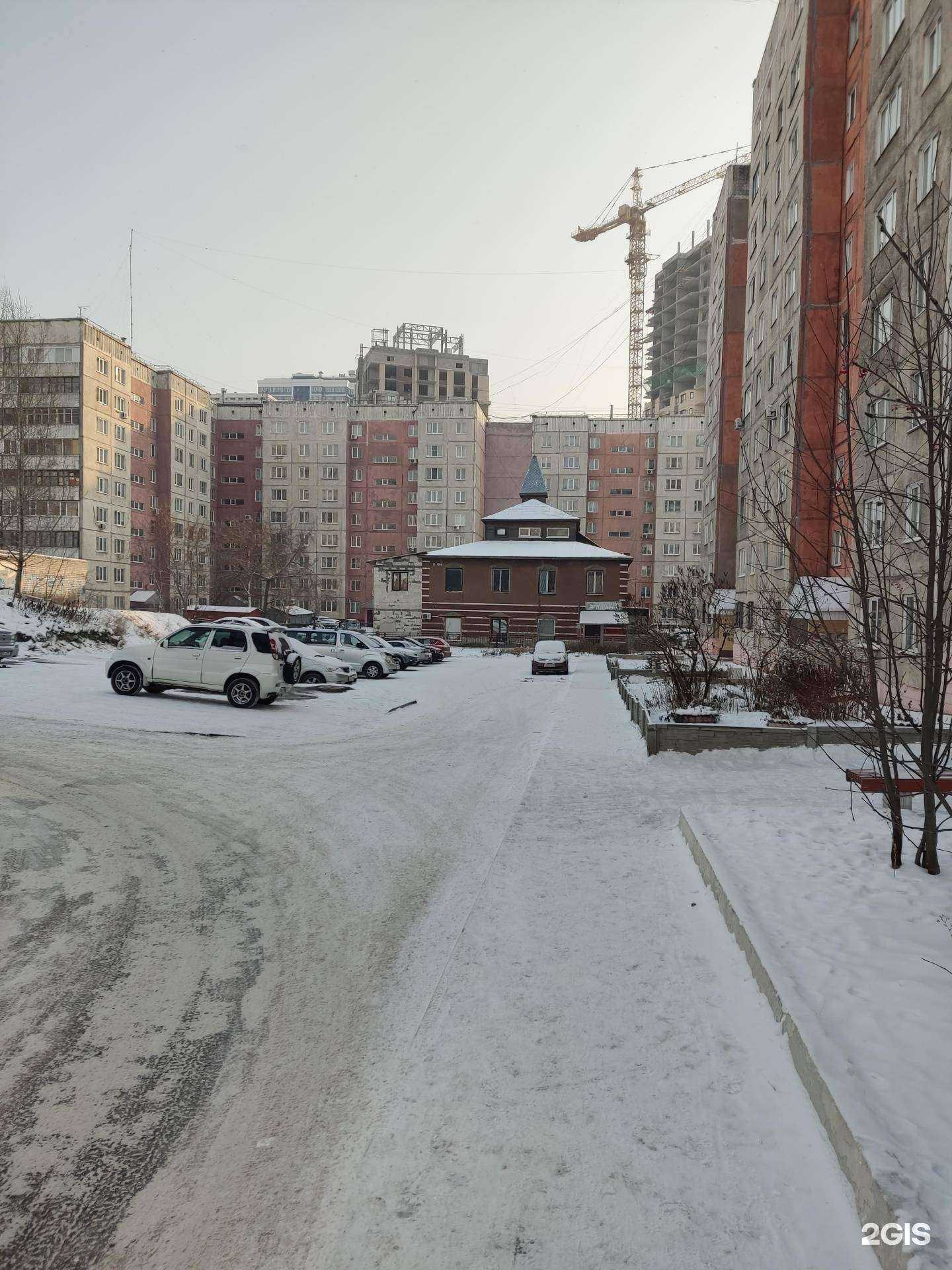 Отзывы на компанию ДЕНТАЛ ЭКОНОМ в Барнауле c фото - фотография 2 из 2