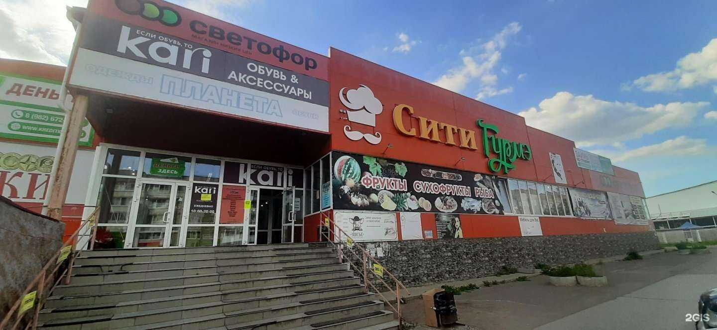 Отзывы на компанию kari в г. Нижняя Салда c фото