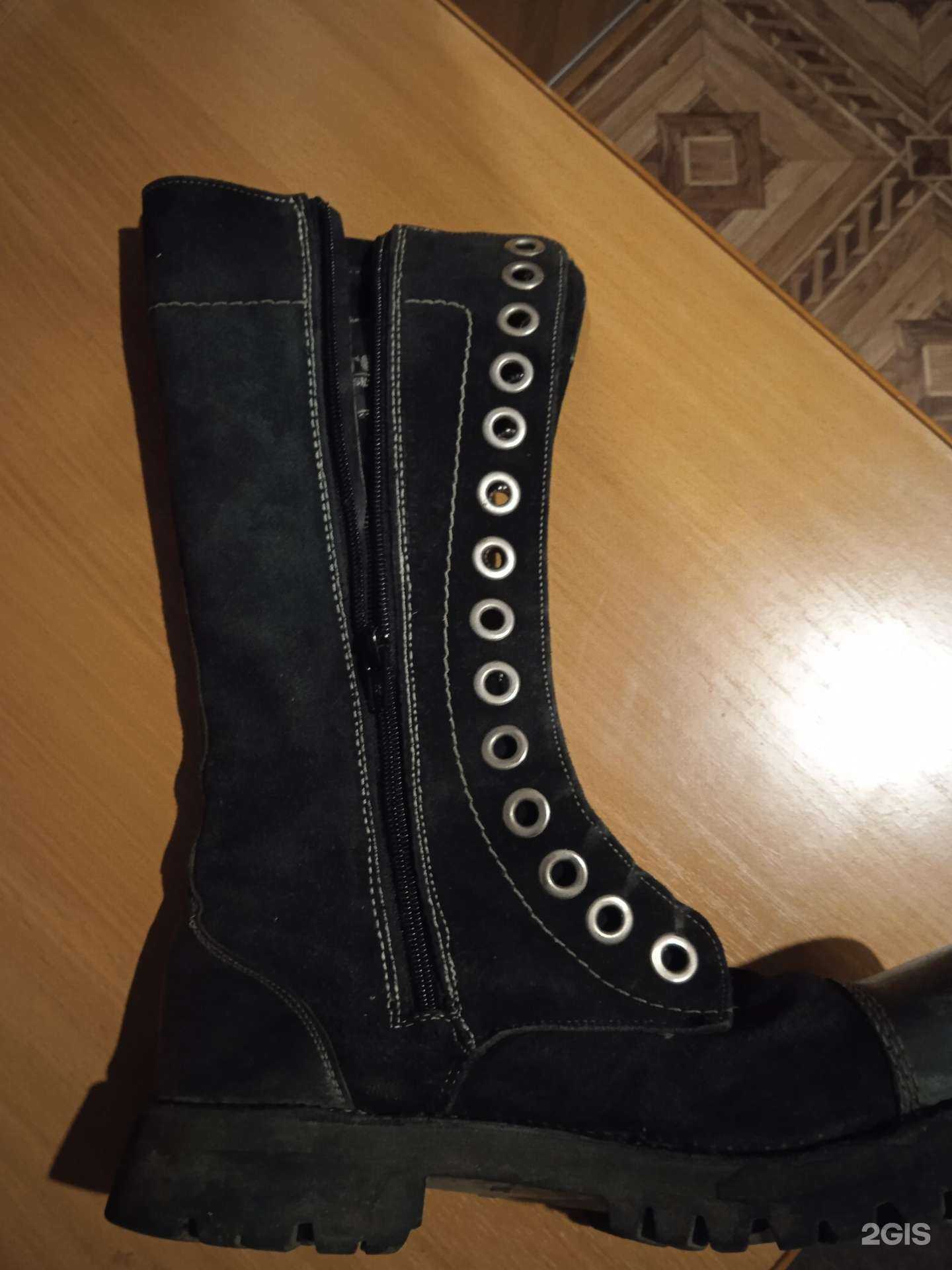 Отзывы на компанию Мастерская по ремонту обуви в г. Северодвинск c фото