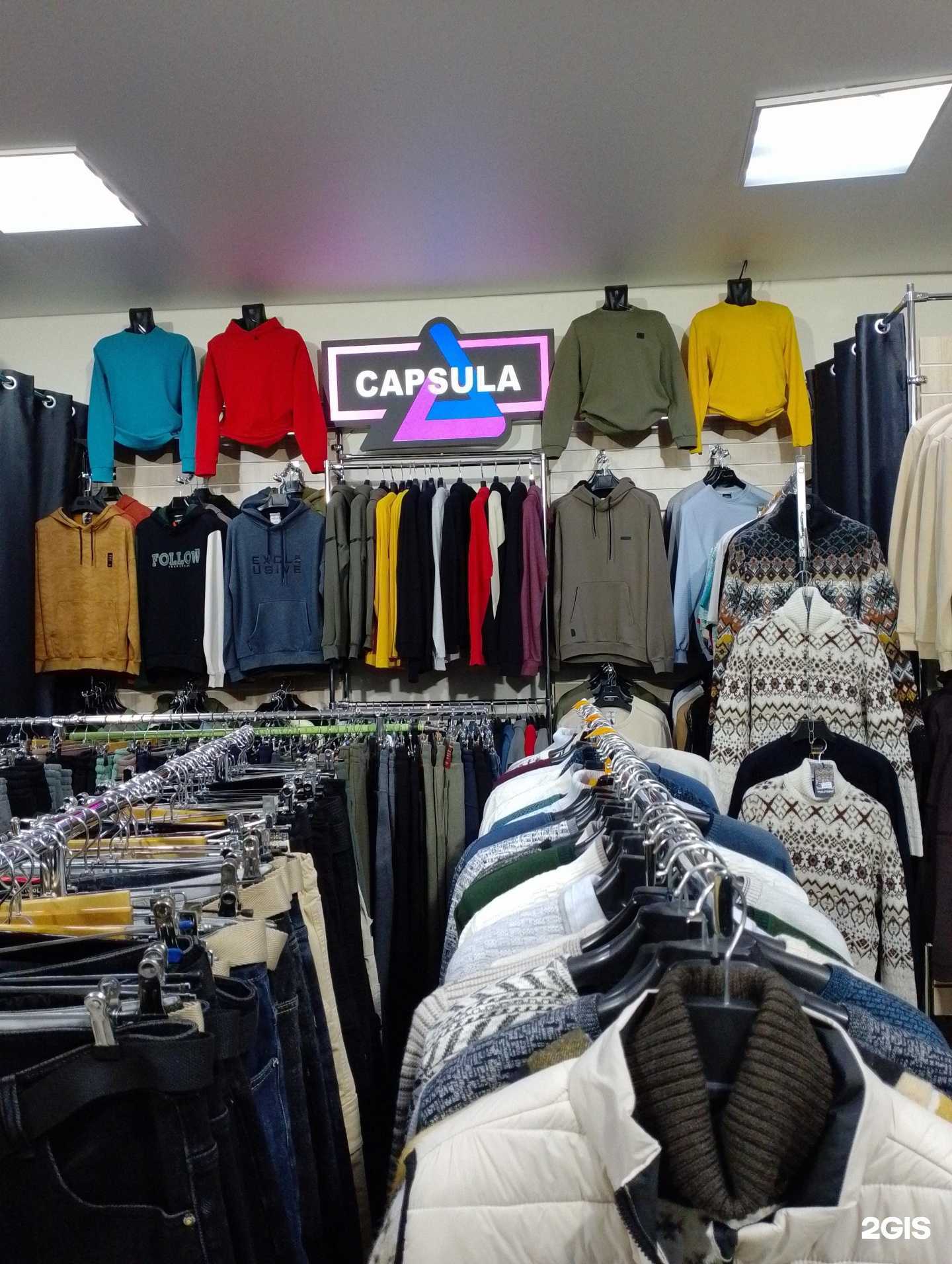 Отзывы на компанию Capsula в г. Киржач c фото