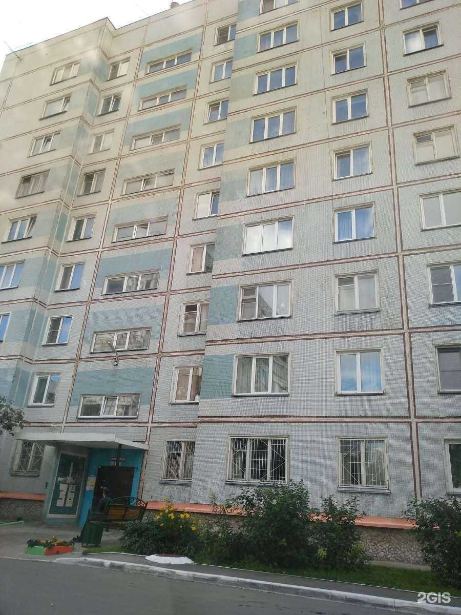 Отзывы на компанию Салон-парикмахерская в Новосибирске c фото - фотография 2 из 2