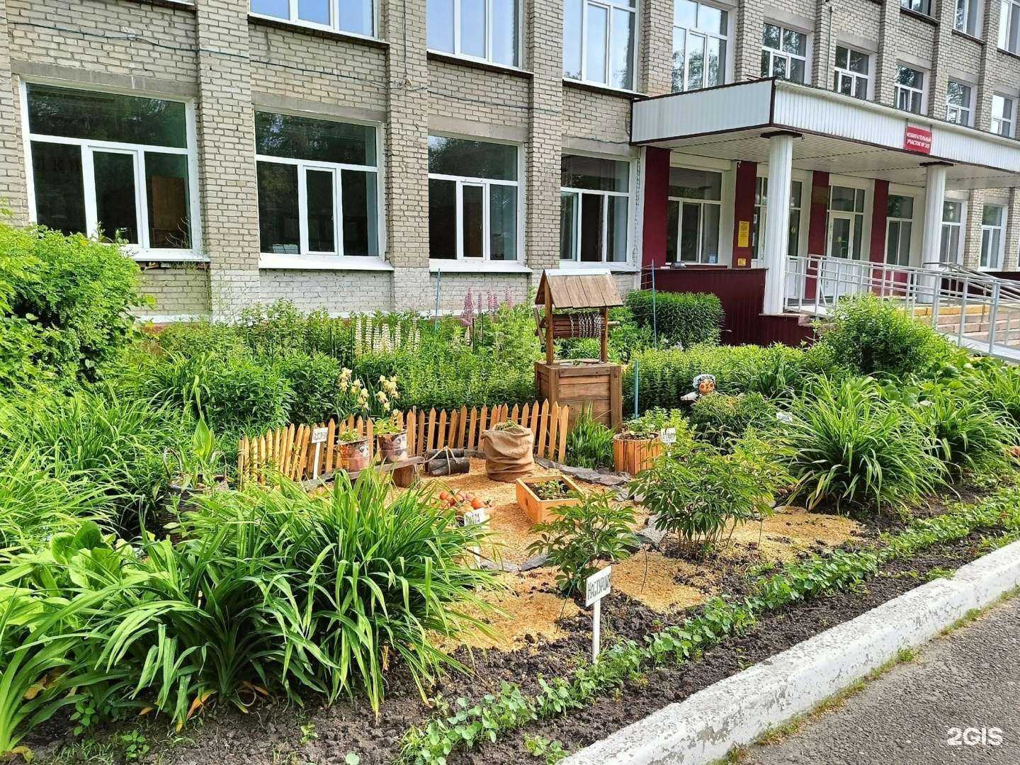 Отзывы на компанию Северская школа-интернат для обучающихся с ограниченными возможностями здоровья в Северске c фото