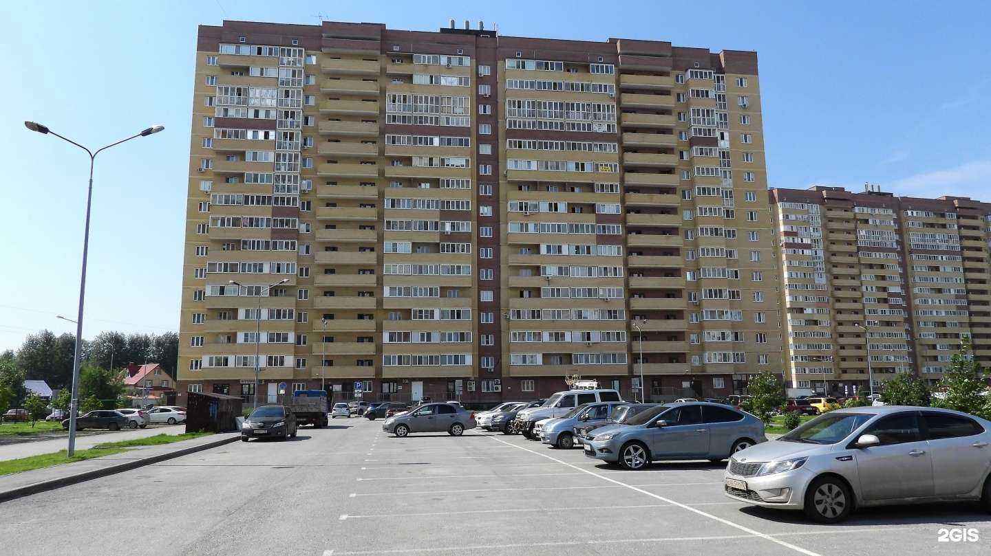 Отзывы на компанию Компьютерный доктор в Тюмени c фото - фотография 2 из 2