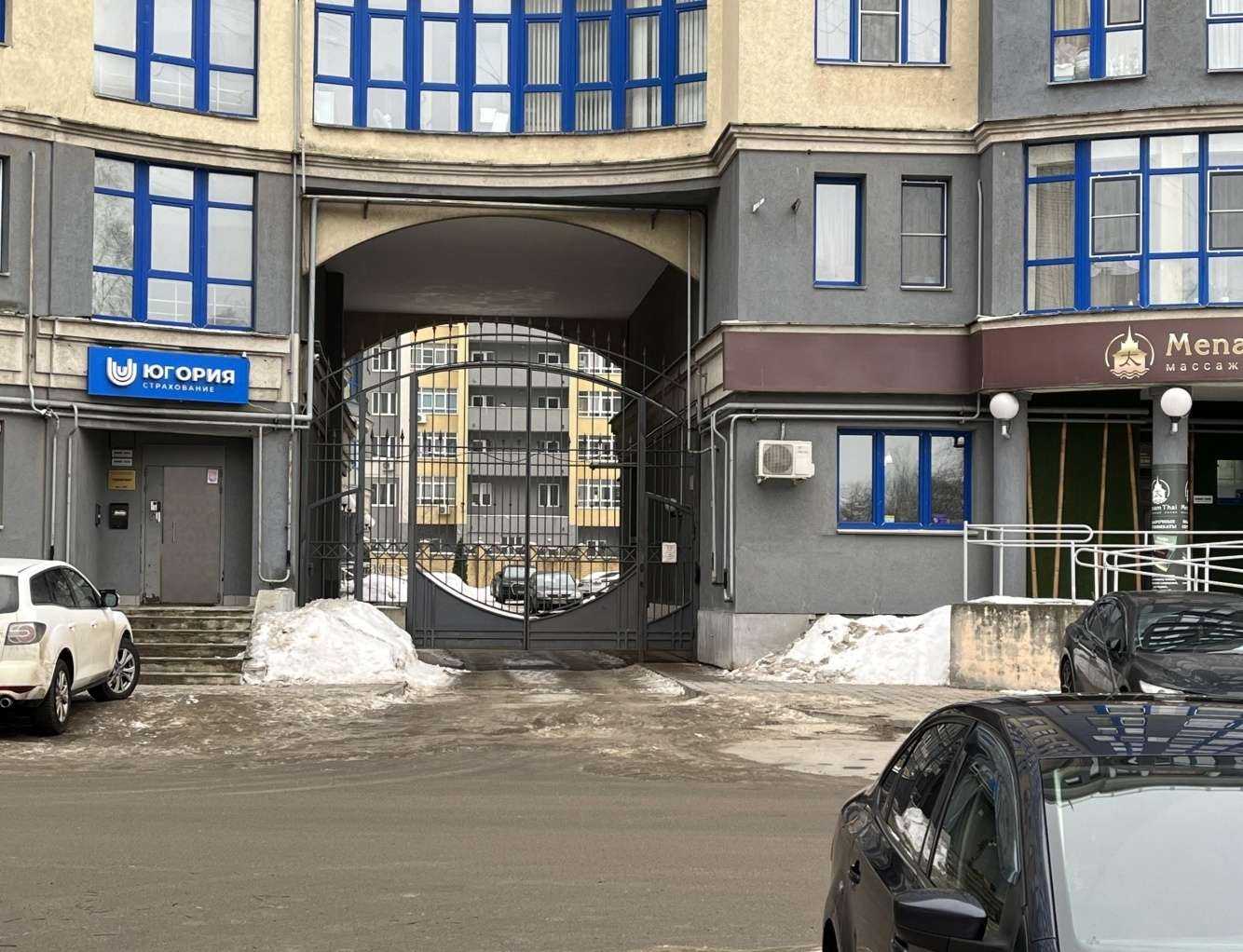 Отзывы на компанию Югория в Иванове c фото