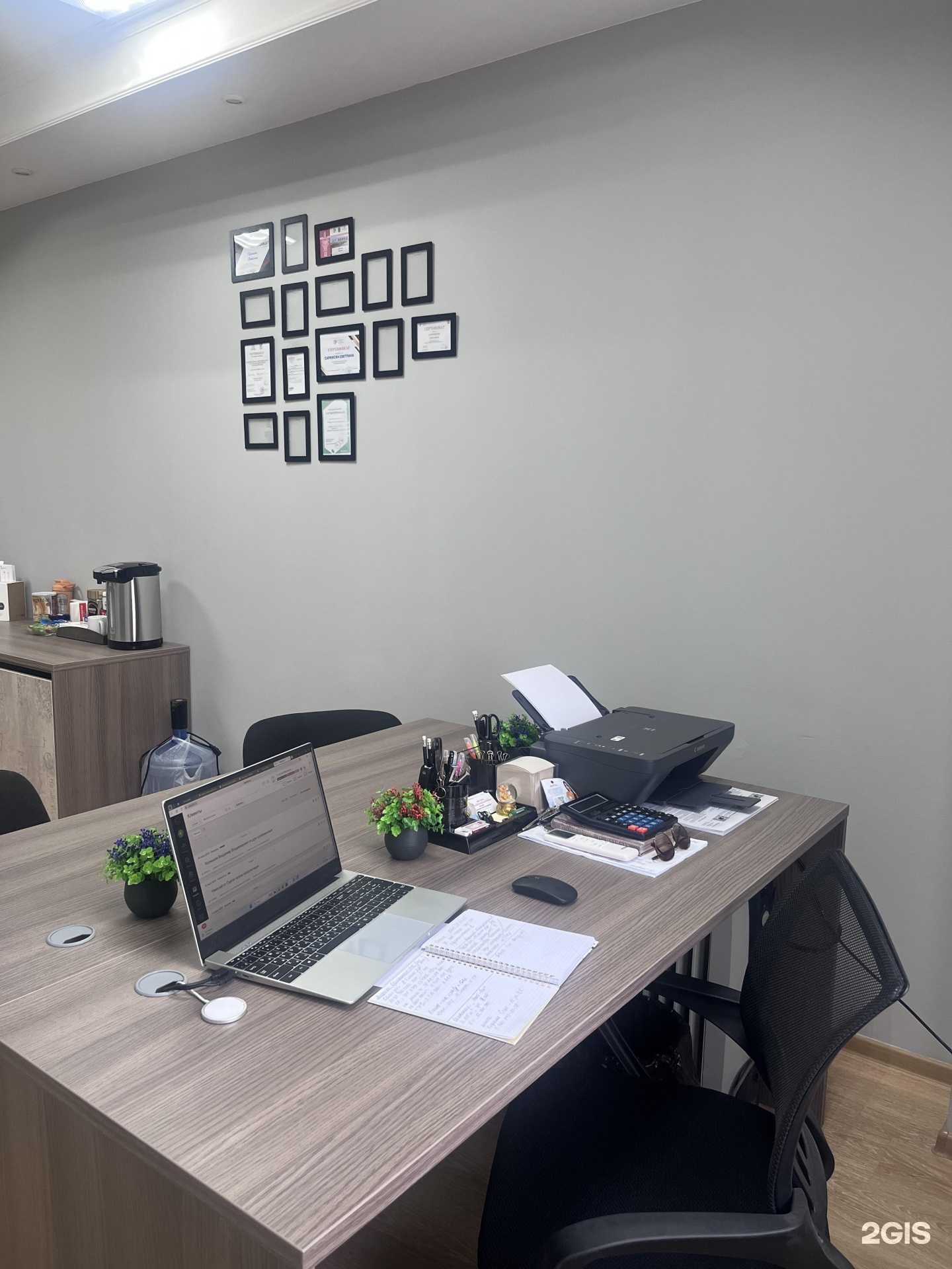 Отзывы на компанию База недвижимости. Онлайн в Тольятти c фото