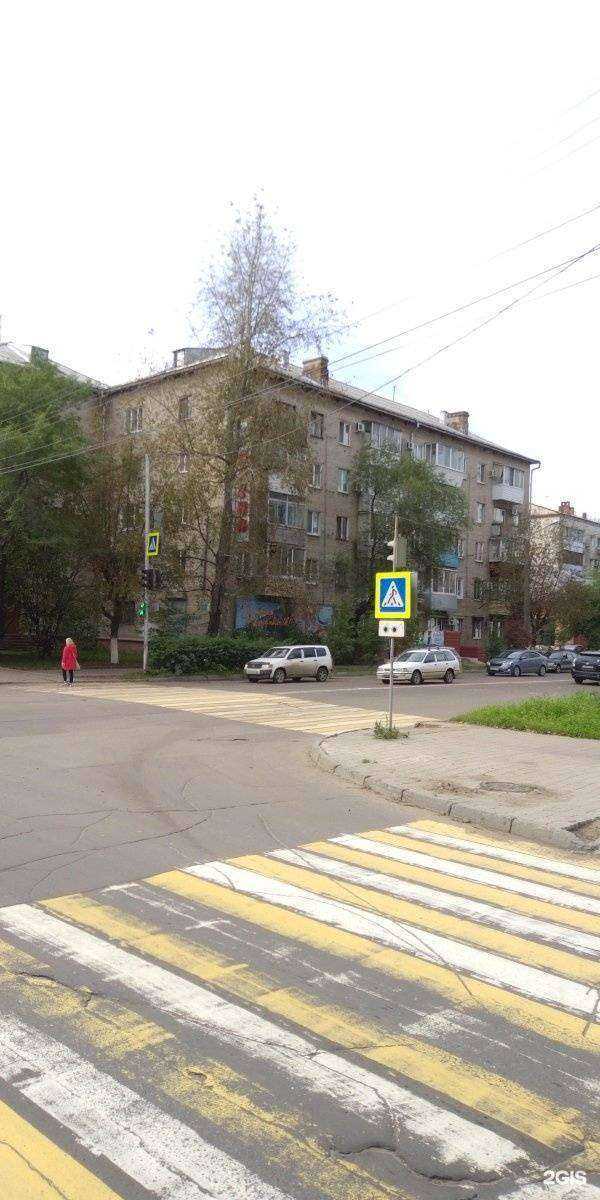 Отзывы на компанию Moda men в Комсомольске-на-Амуре c фото - фотография 2 из 2