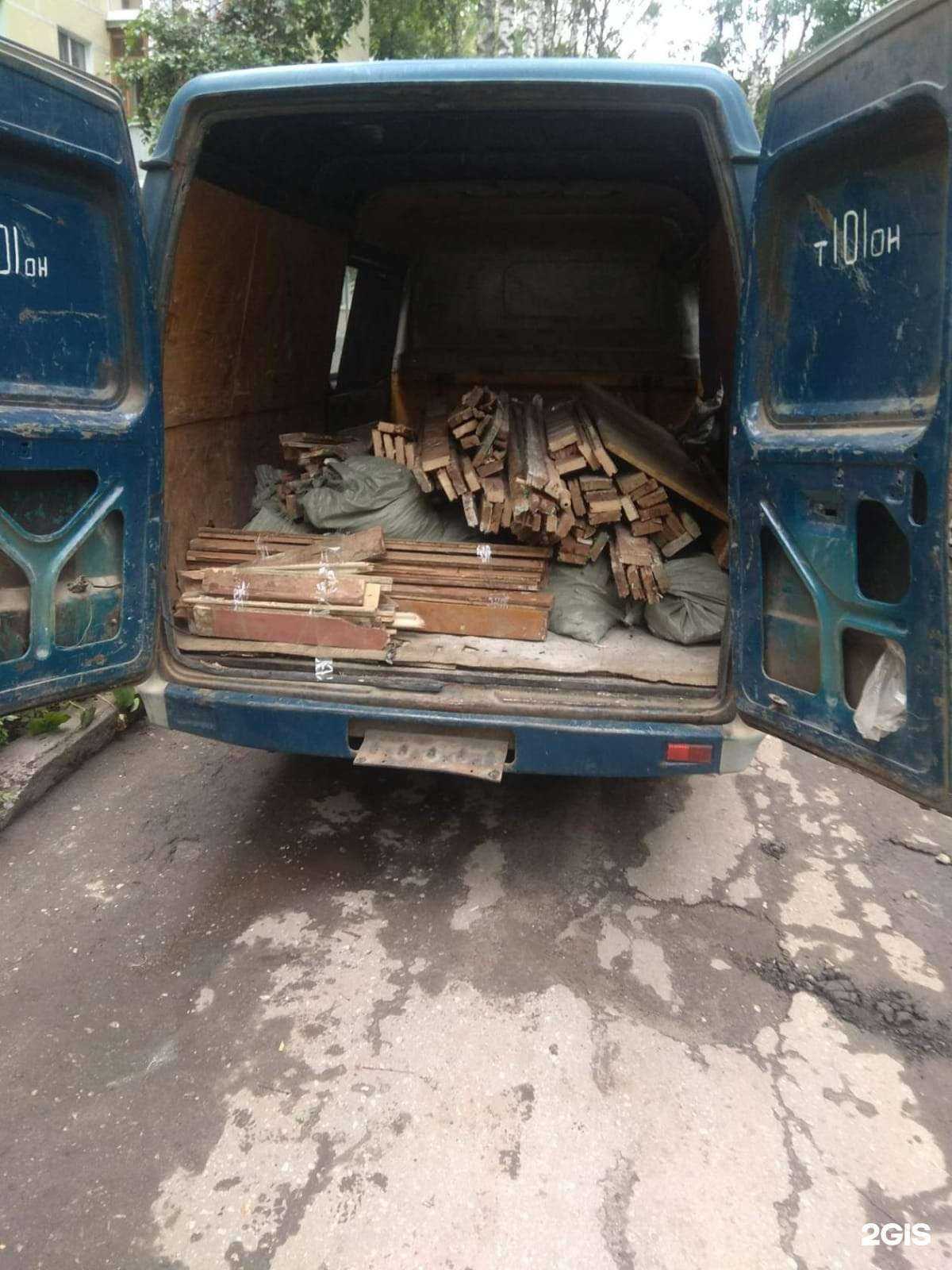 Отзывы на компанию Хламовоз в г. Рязань c фото