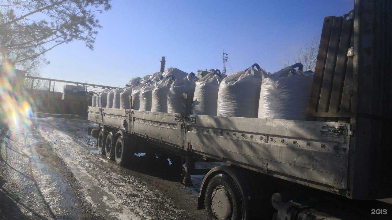 Отзывы на компанию Керамзитовый завод в Екатеринбурге c фото