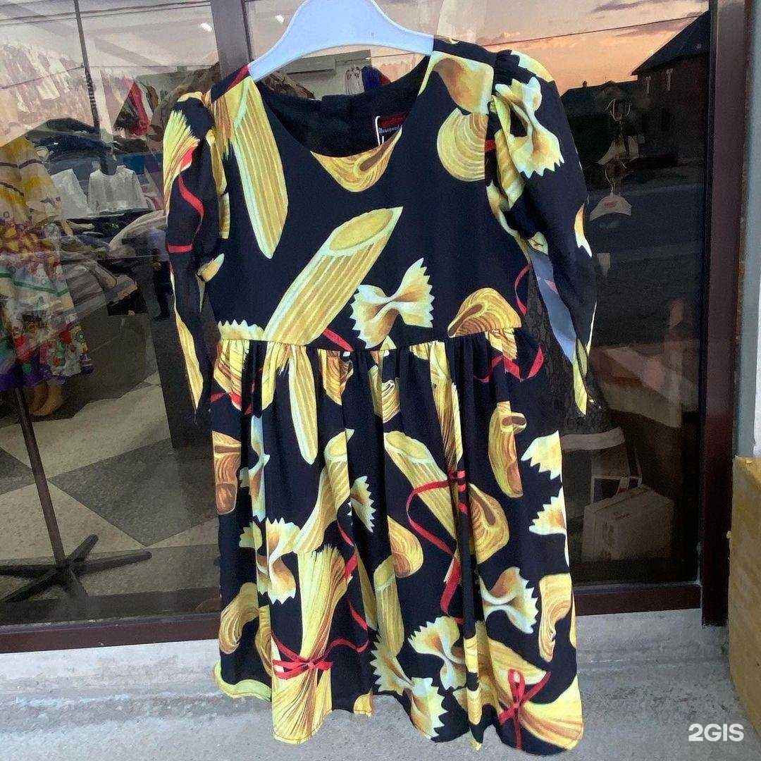 Отзывы на компанию Магазин детской одежды в Махачкале c фото