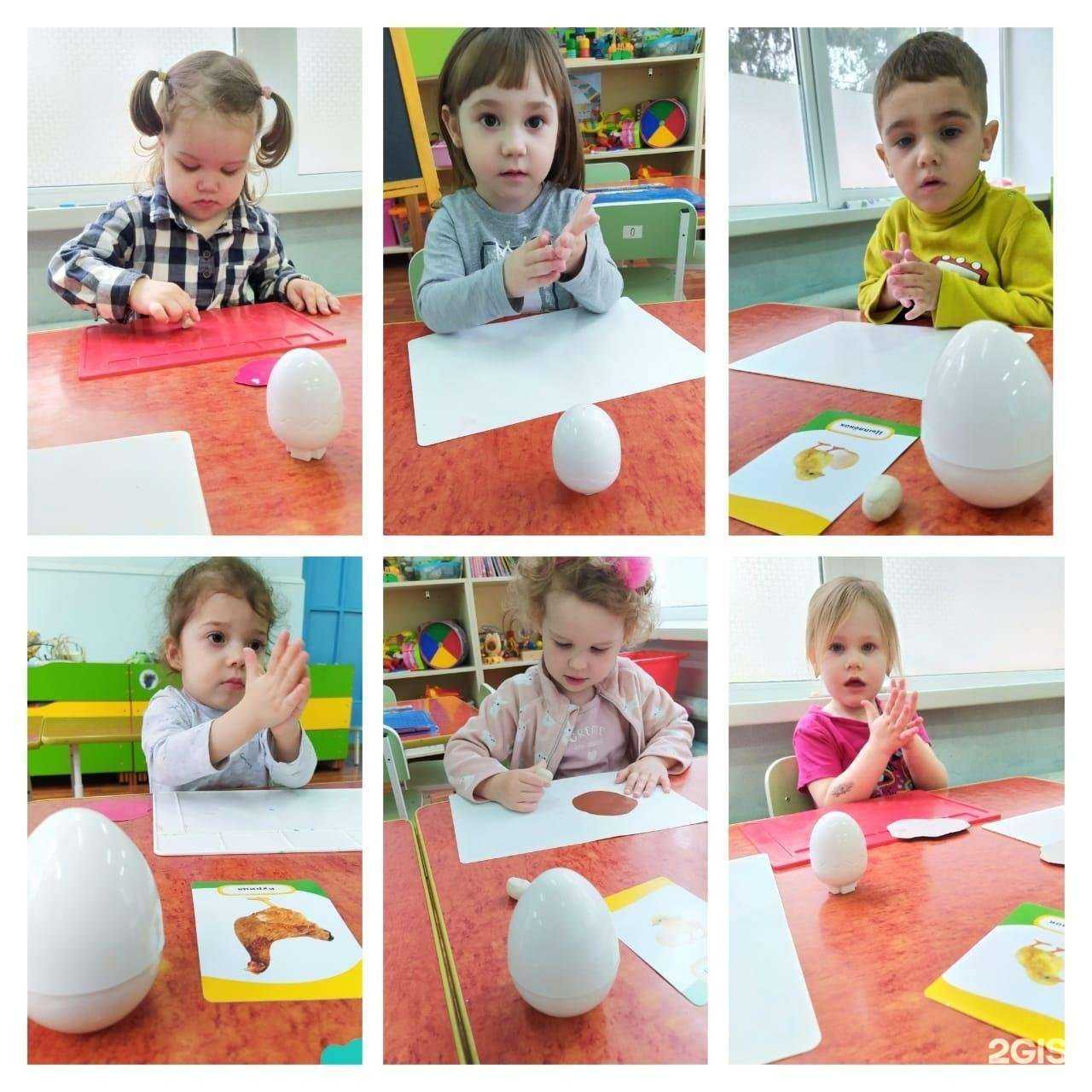 Отзывы на компанию Детский сад №166 в Краснодаре c фото