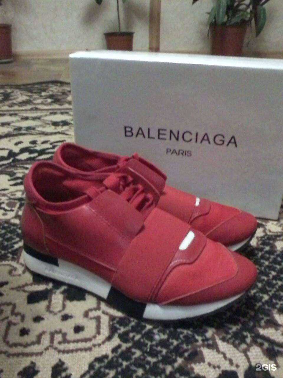 Отзывы на компанию Melange в Махачкале c фото