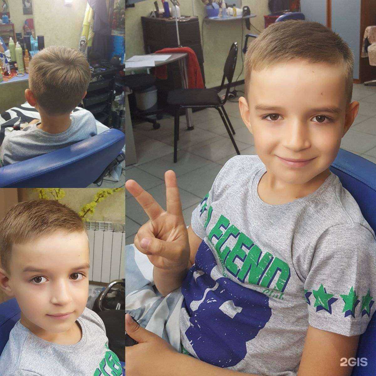 Отзывы на компанию Париж в Кемерове c фото