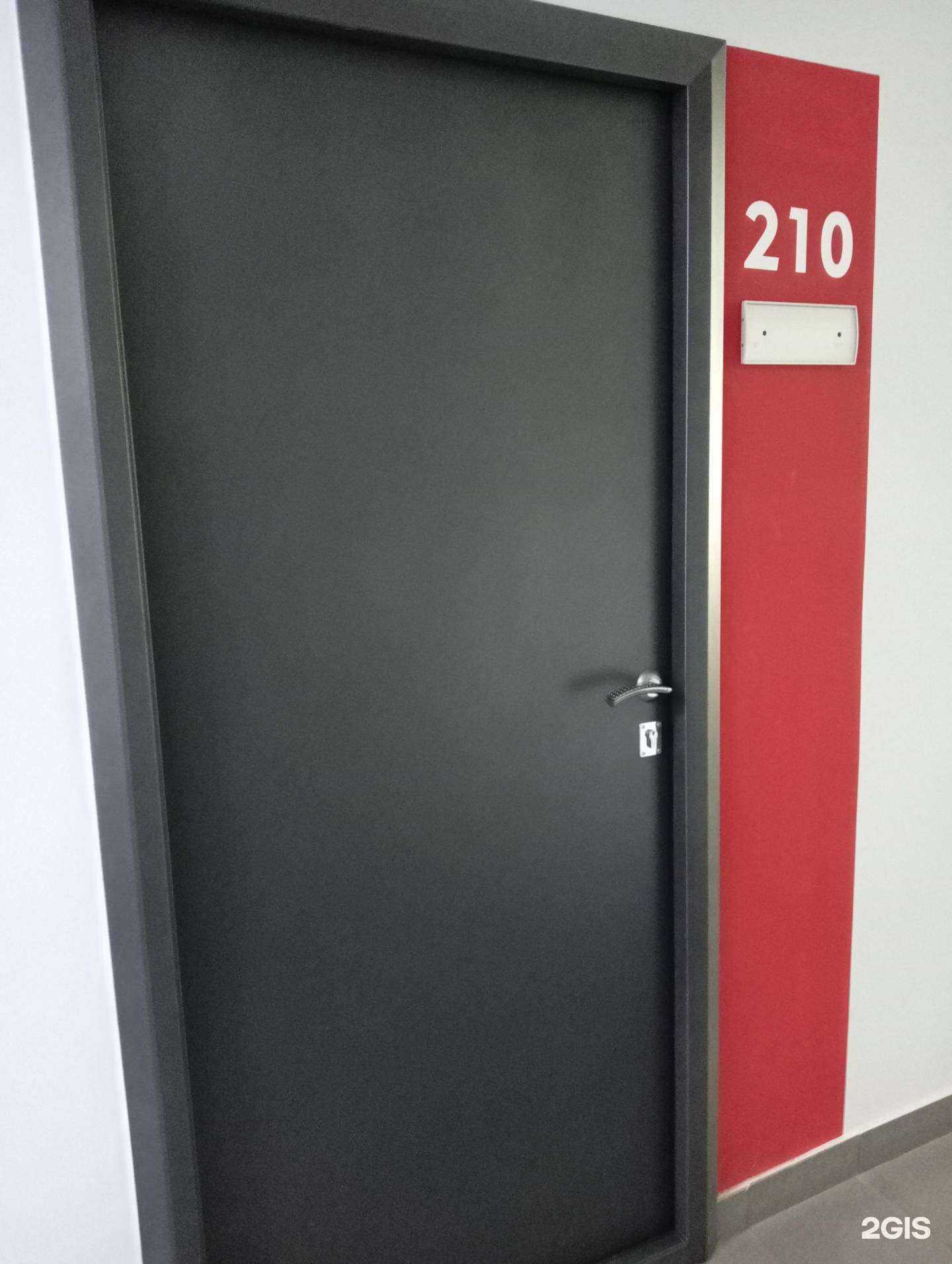 Отзывы на компанию Аск в г. Новосибирск c фото