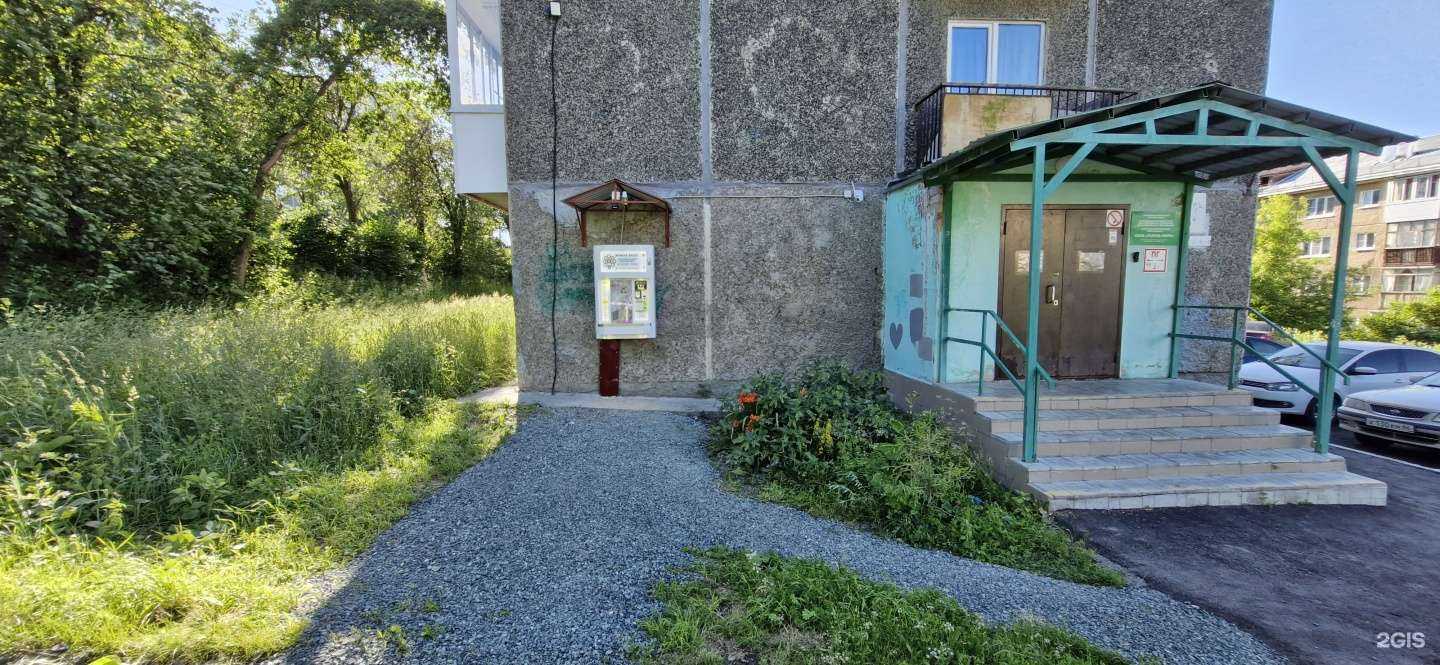 Отзывы на компанию Живая вода в г. Первоуральск c фото