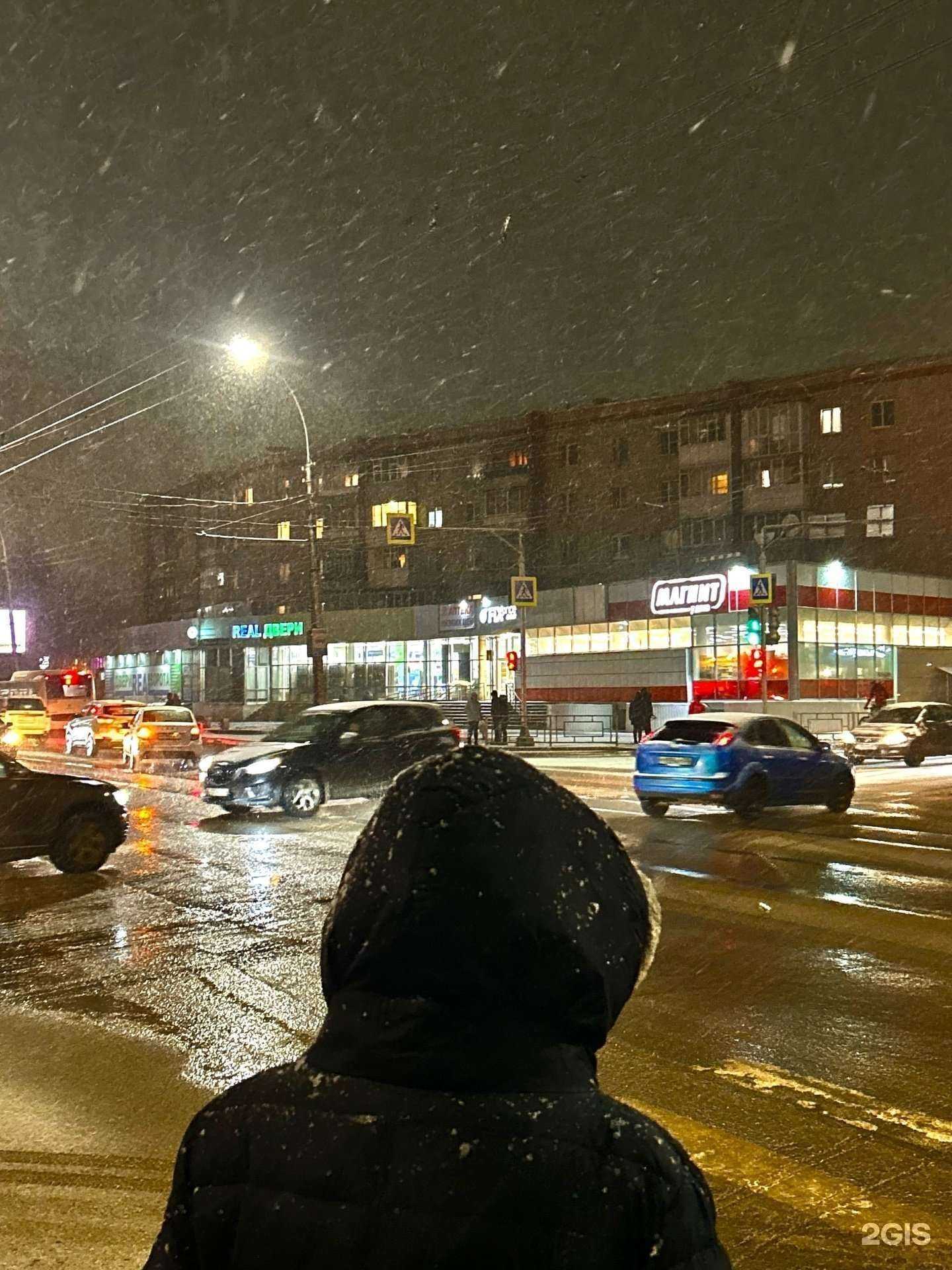 Отзывы на компанию Freedom Market в Вологде c фото - фотография 2 из 2