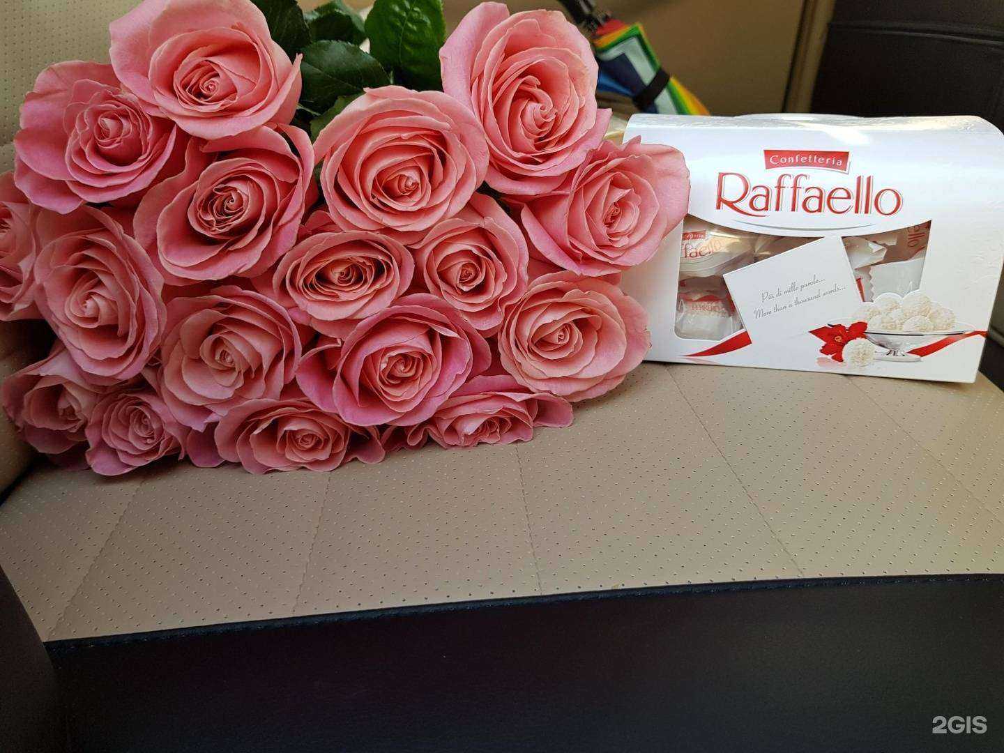 Отзывы на компанию Цветочный дом в Хабаровске c фото