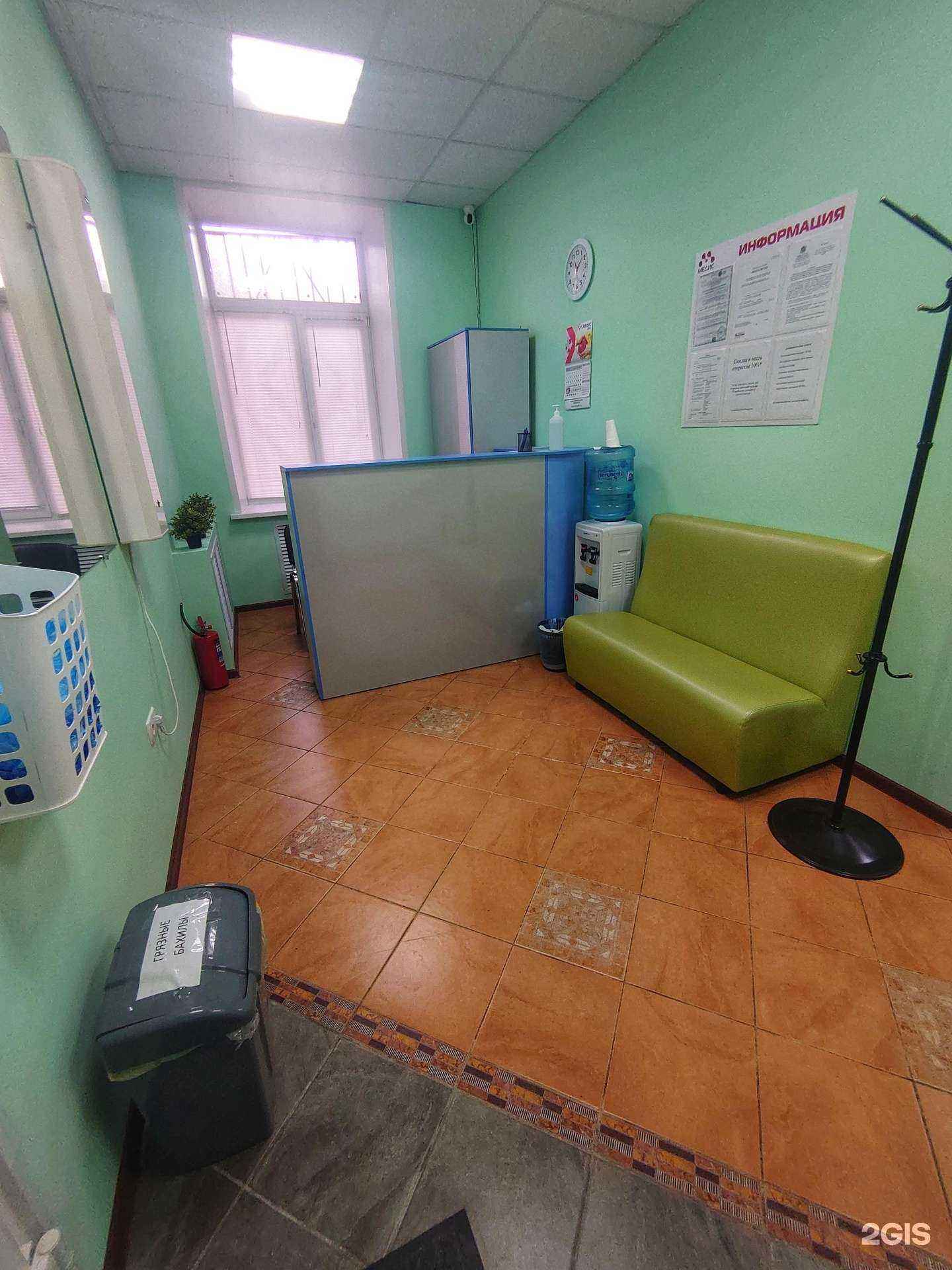 Отзывы на компанию Медис+ в г. Самара c фото