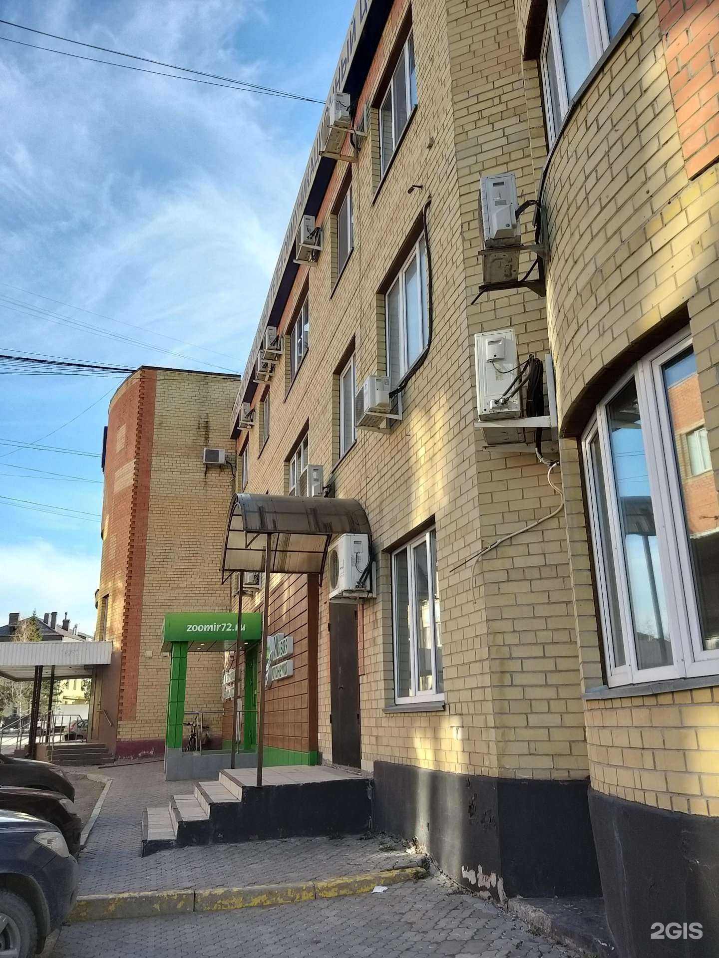 Отзывы на компанию Департамент гражданской защиты и пожарной безопасности Тюменской области в Тюмени c фото